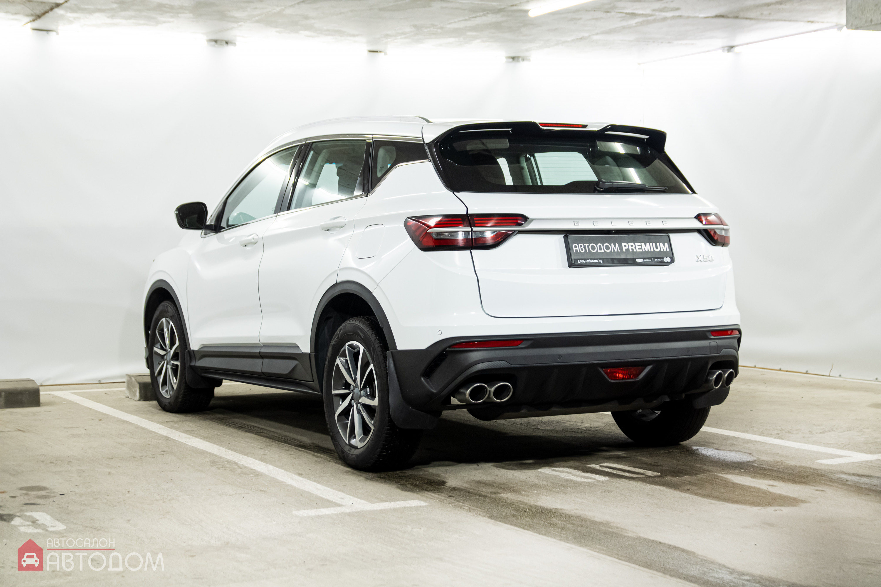  X50 I