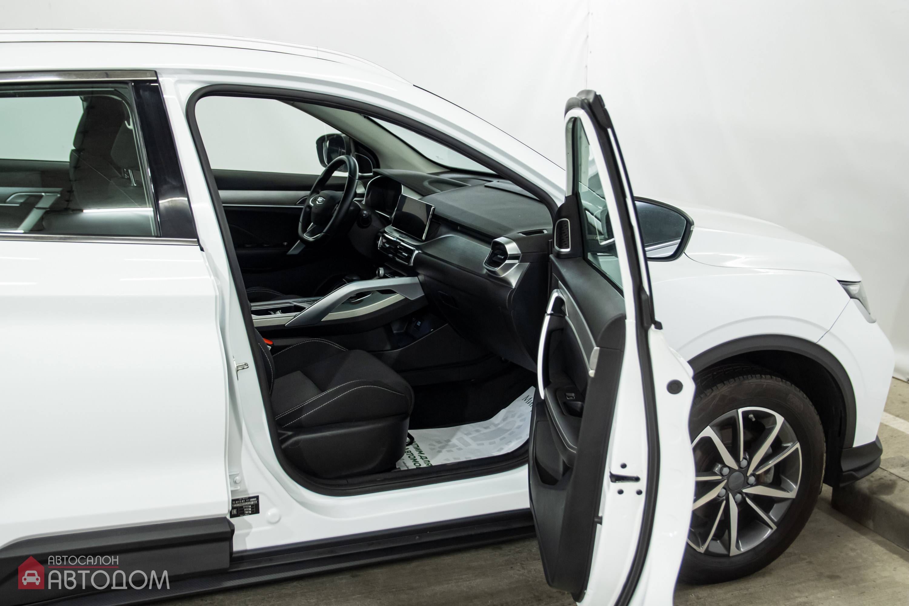  X50 I