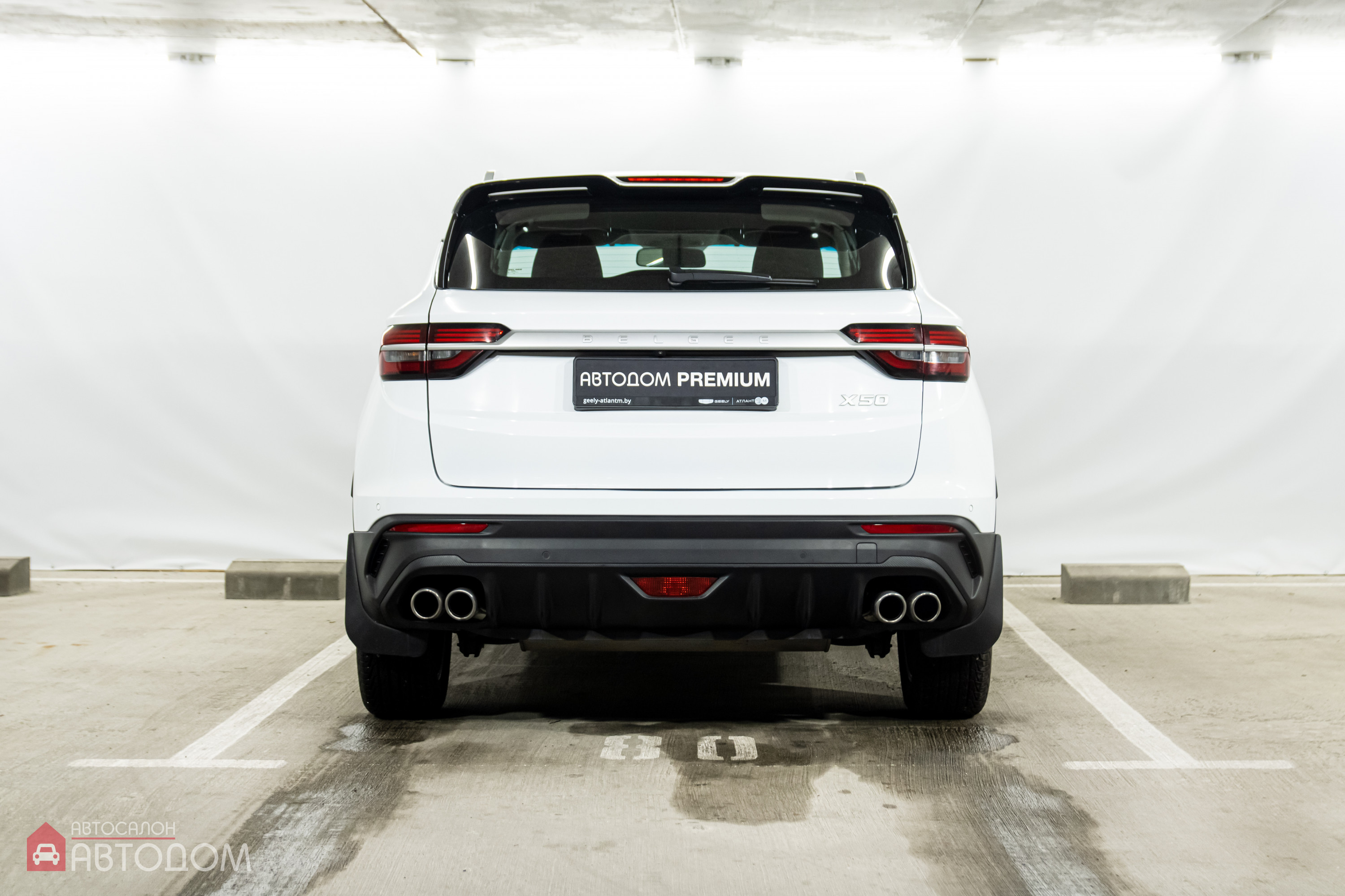 X50 I