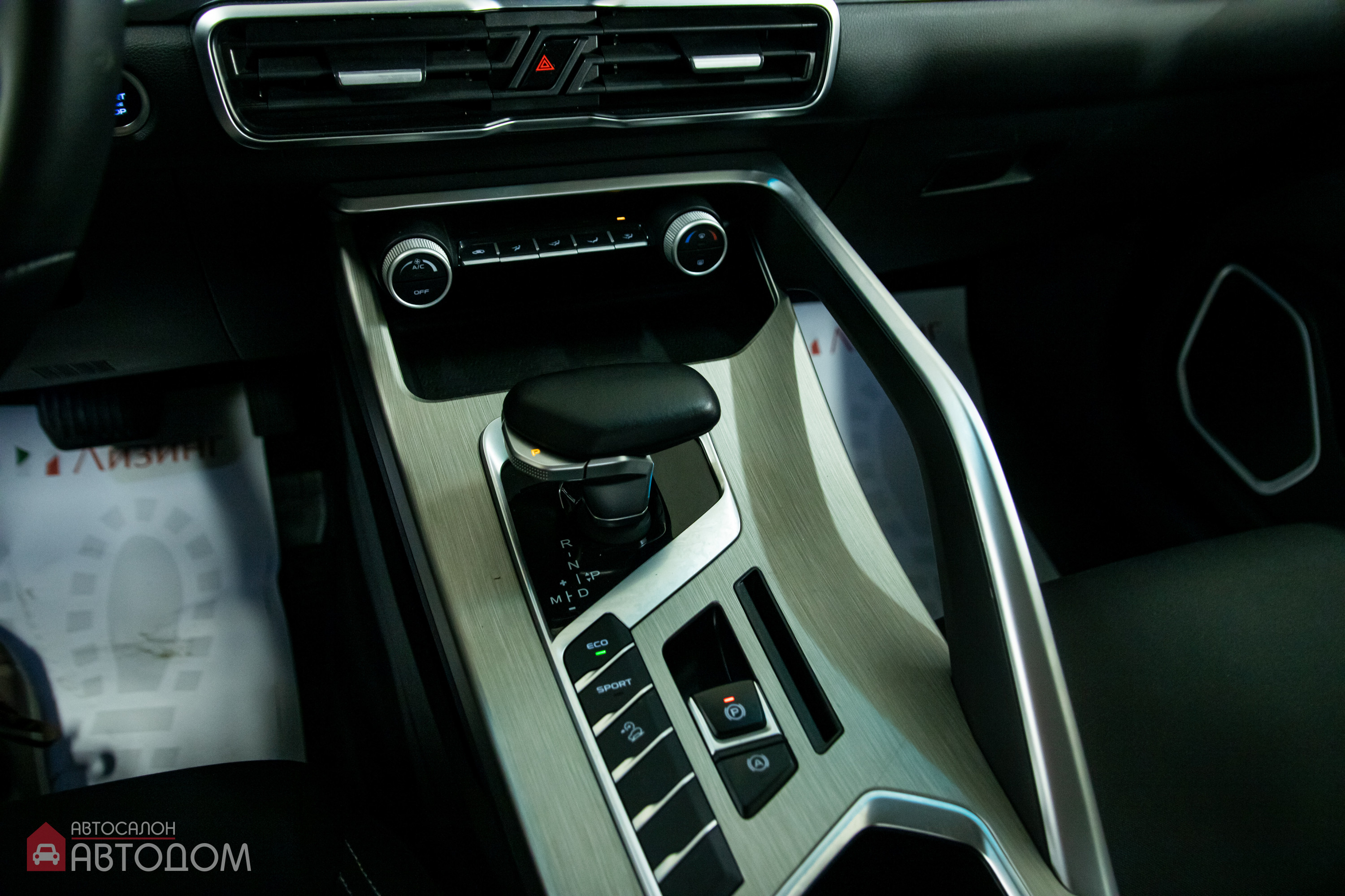  X50 I