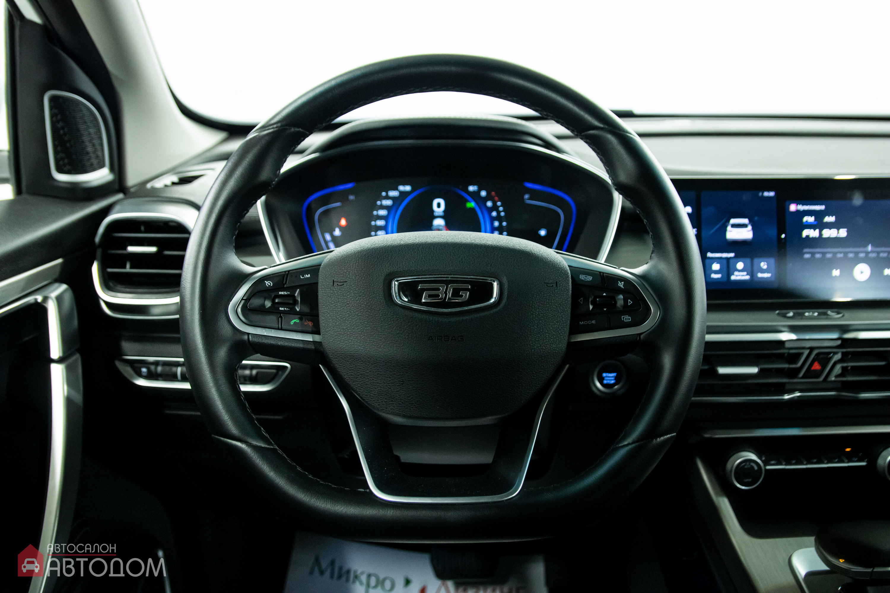  X50 I
