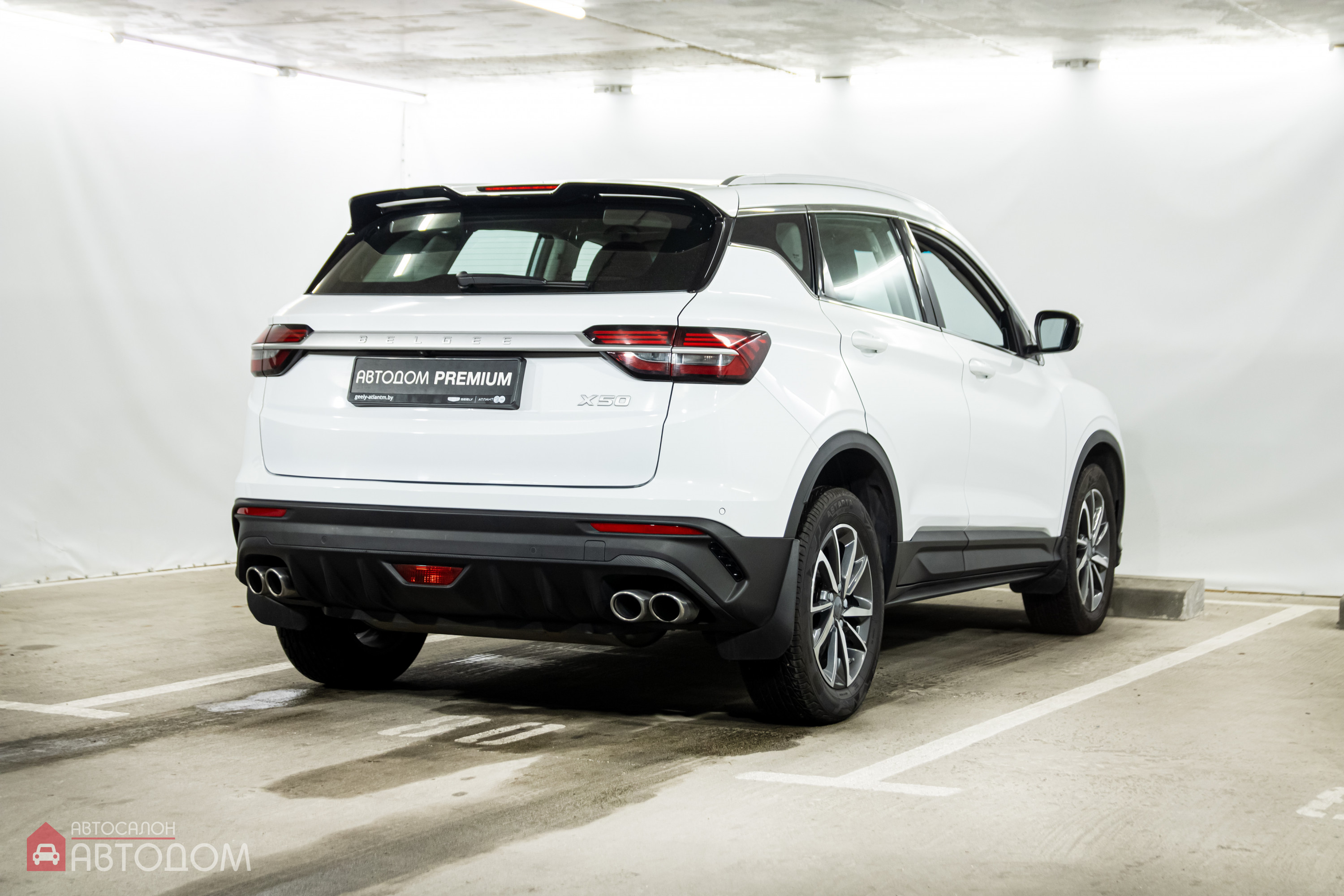 X50 I