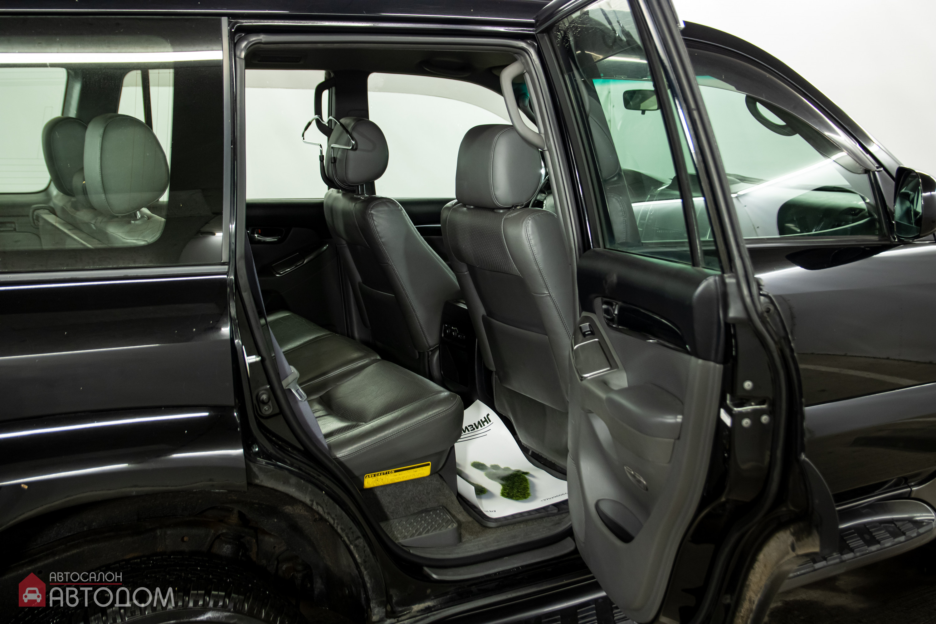  Land Cruiser Prado 120