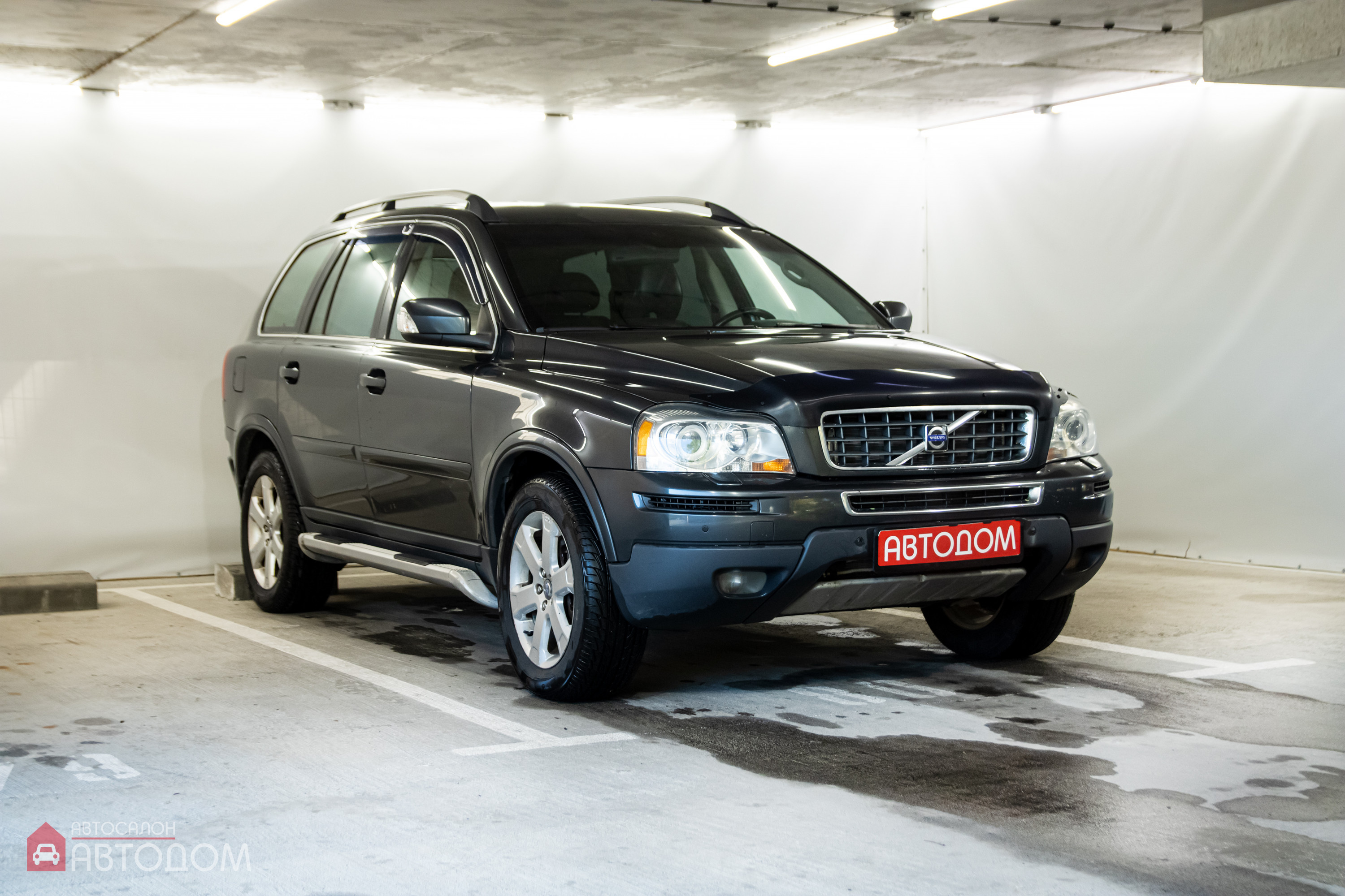  XC90