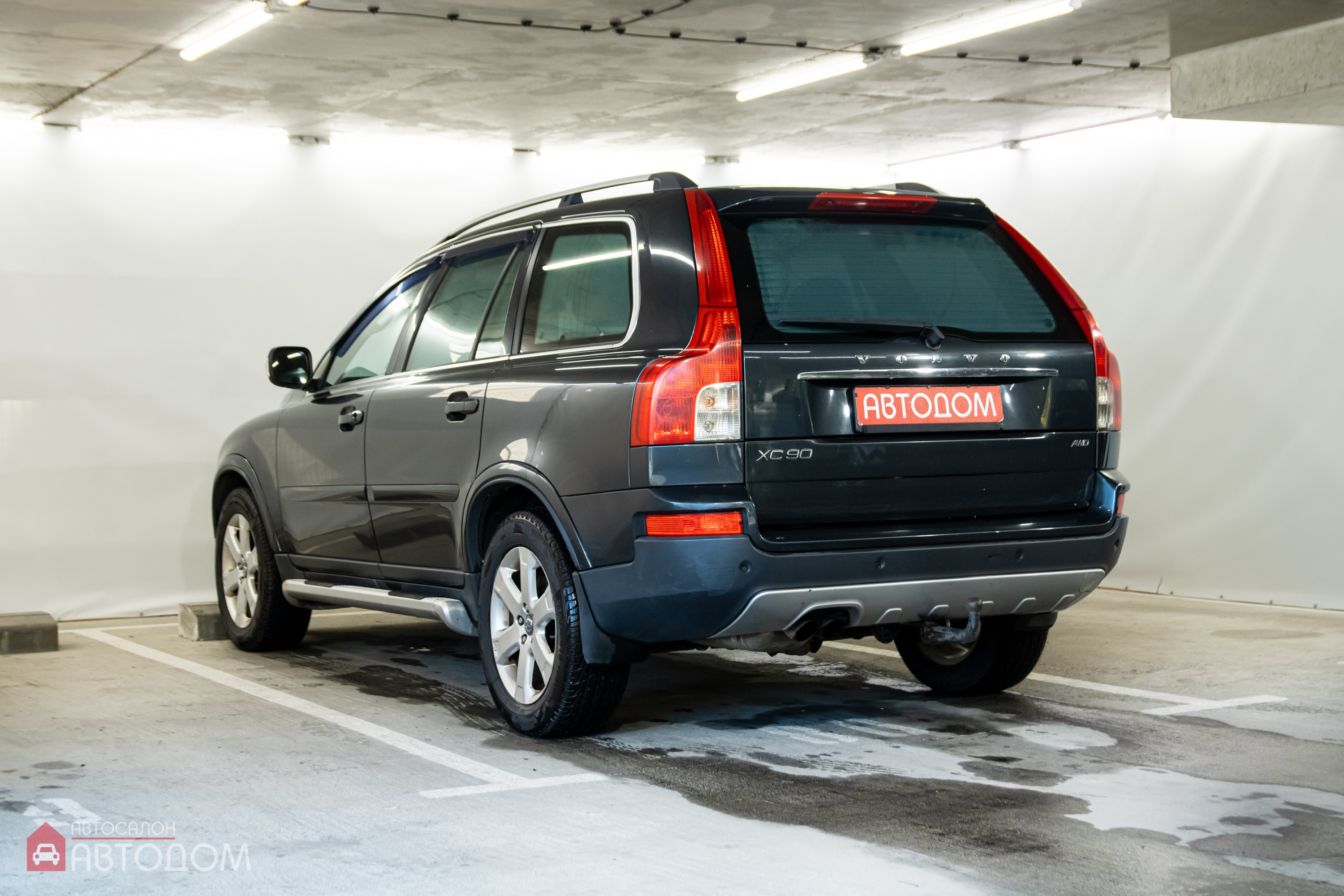  XC90