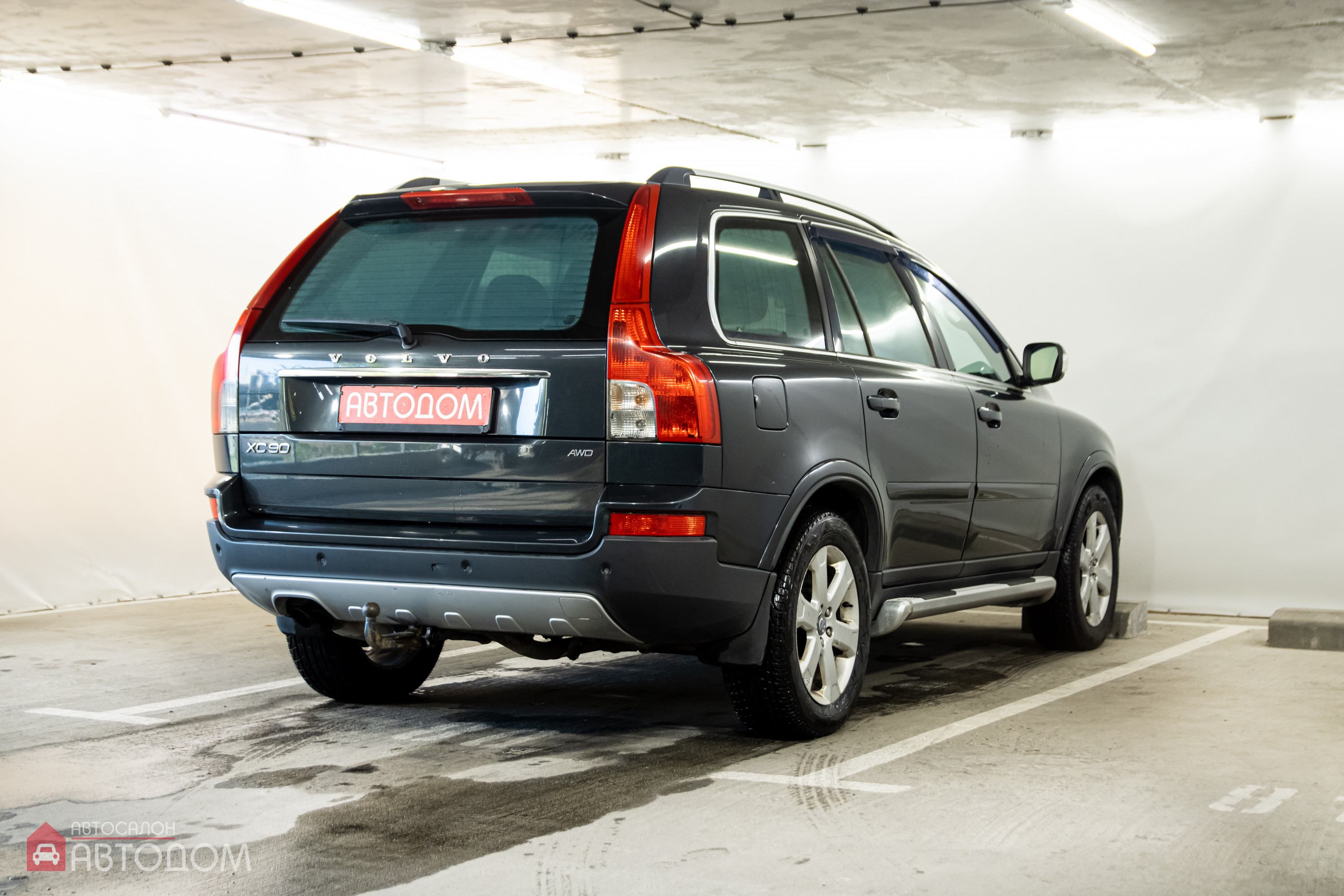  XC90