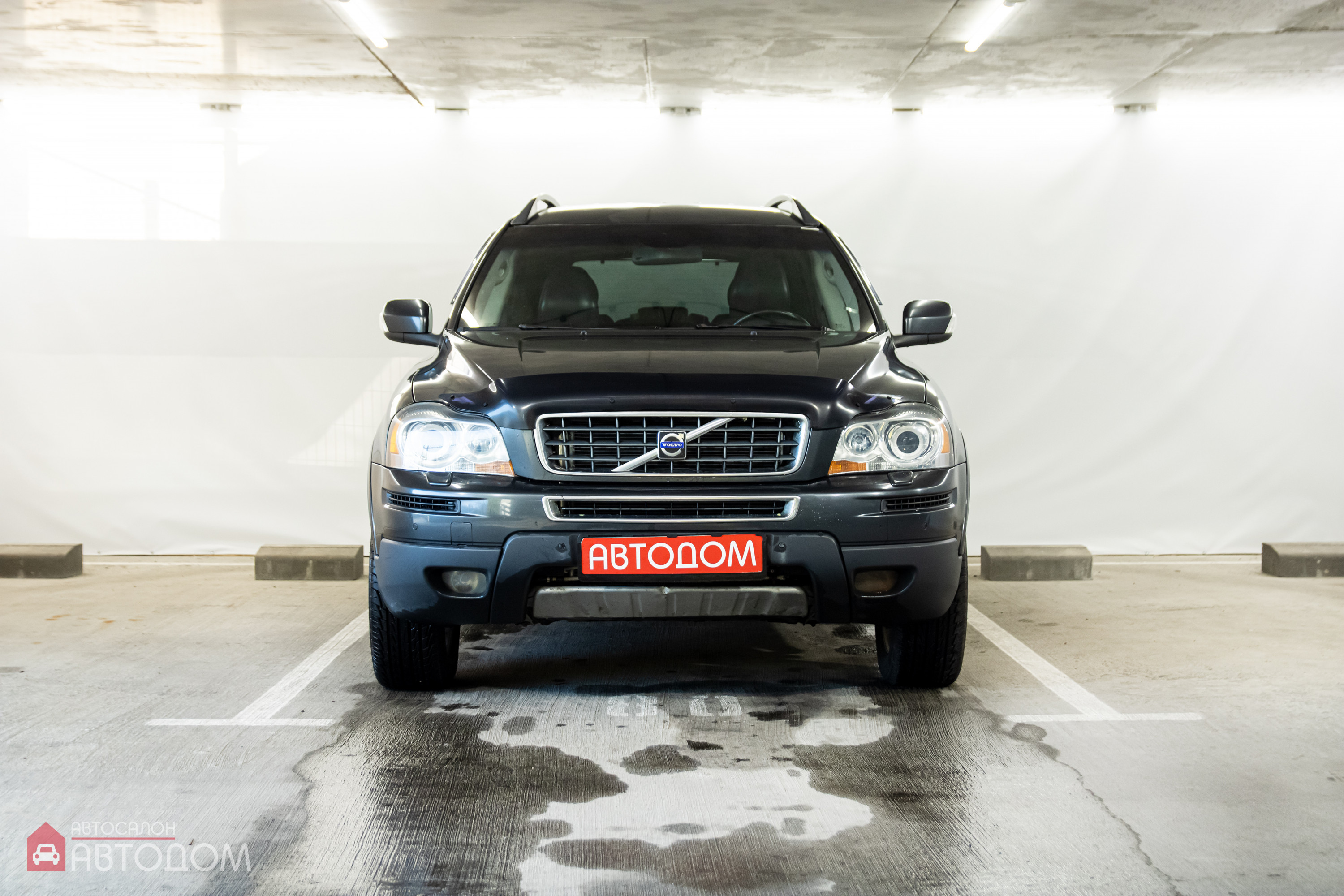  XC90