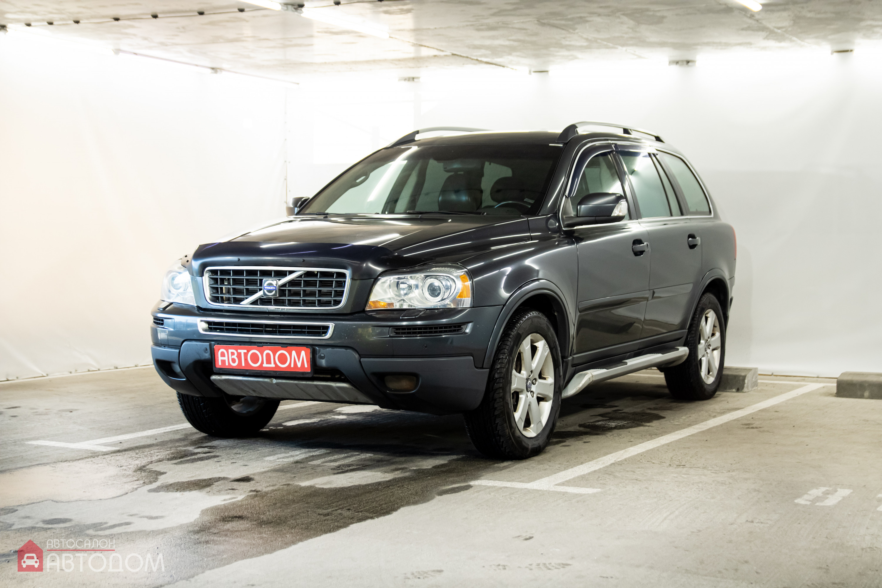  XC90