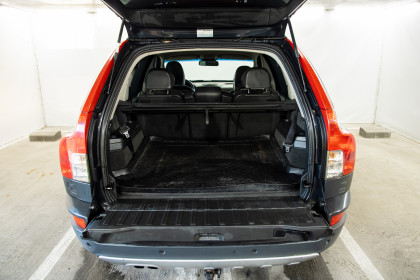 Продажа Volvo XC90 I Рестайлинг 2.4 AT (185 л.с.) 2009 Серый в Автодом