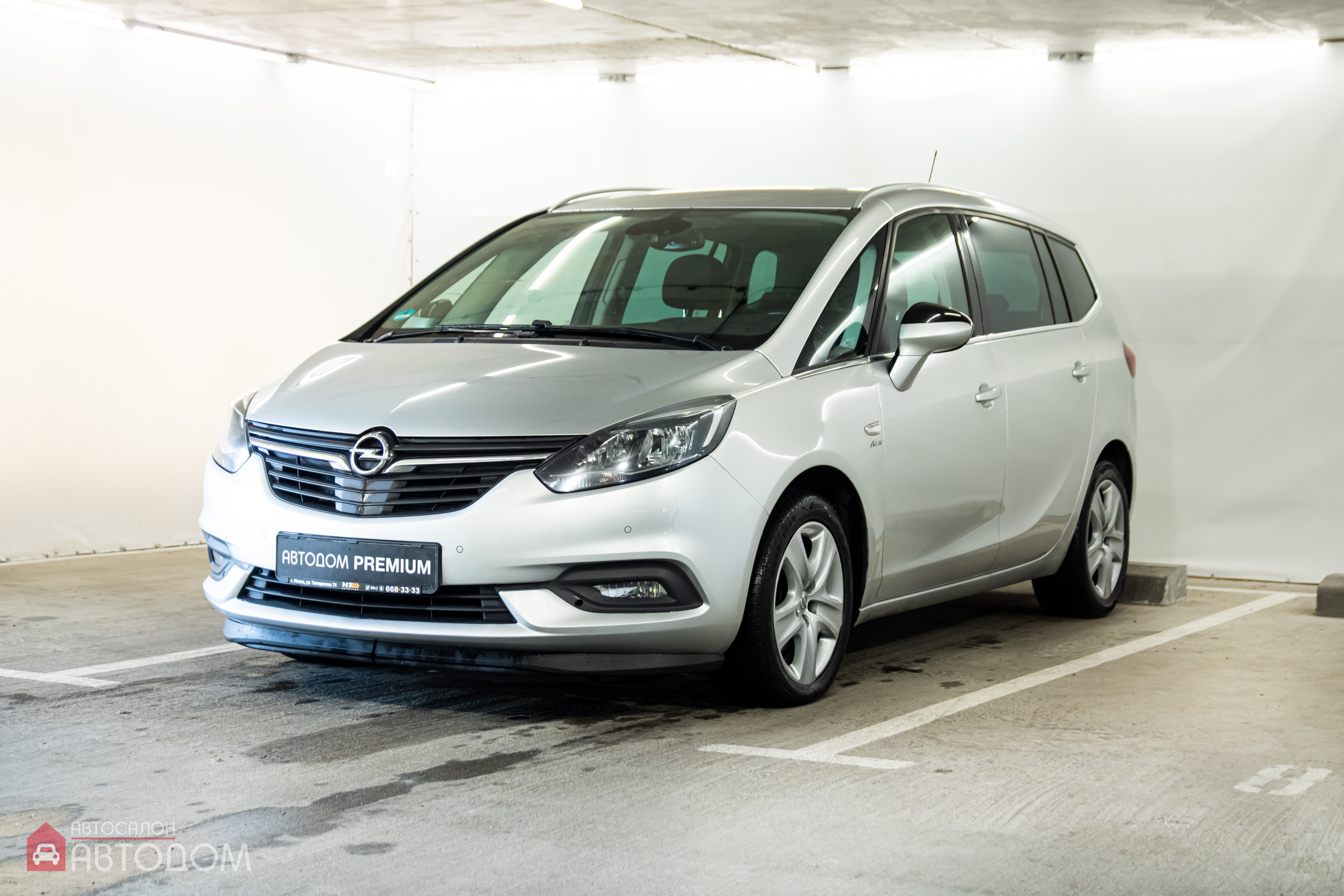 Zafira