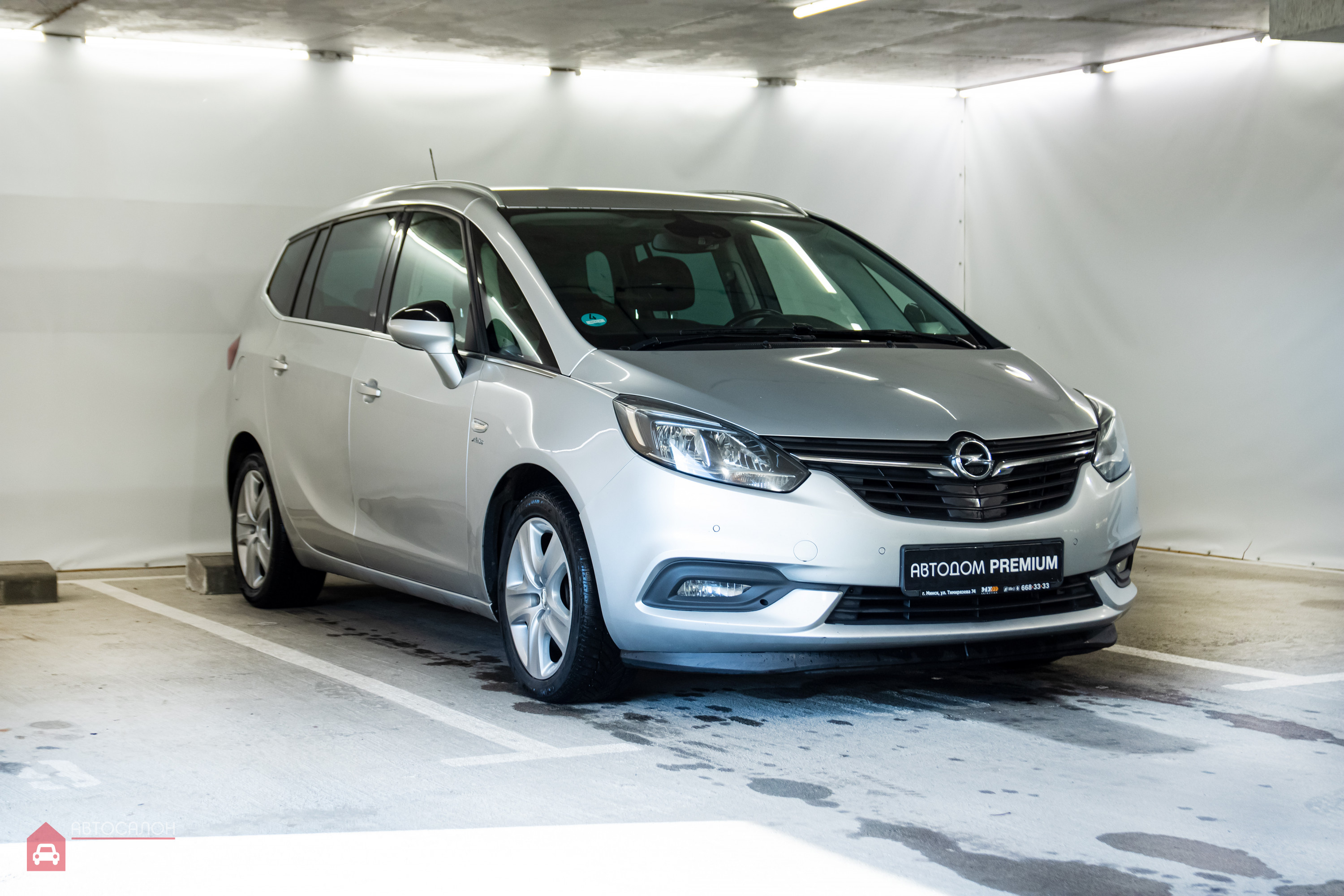  Zafira