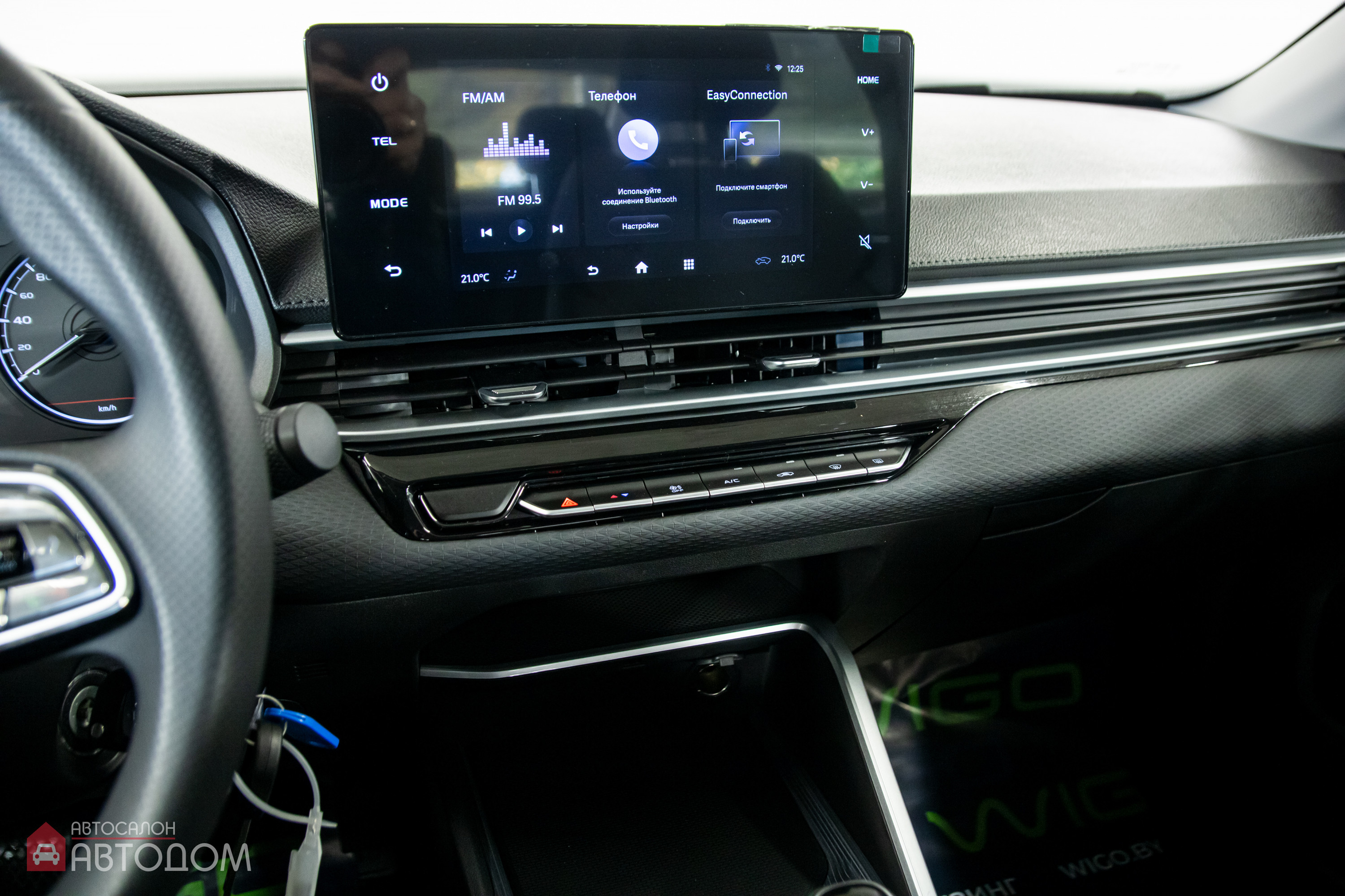  S50 I