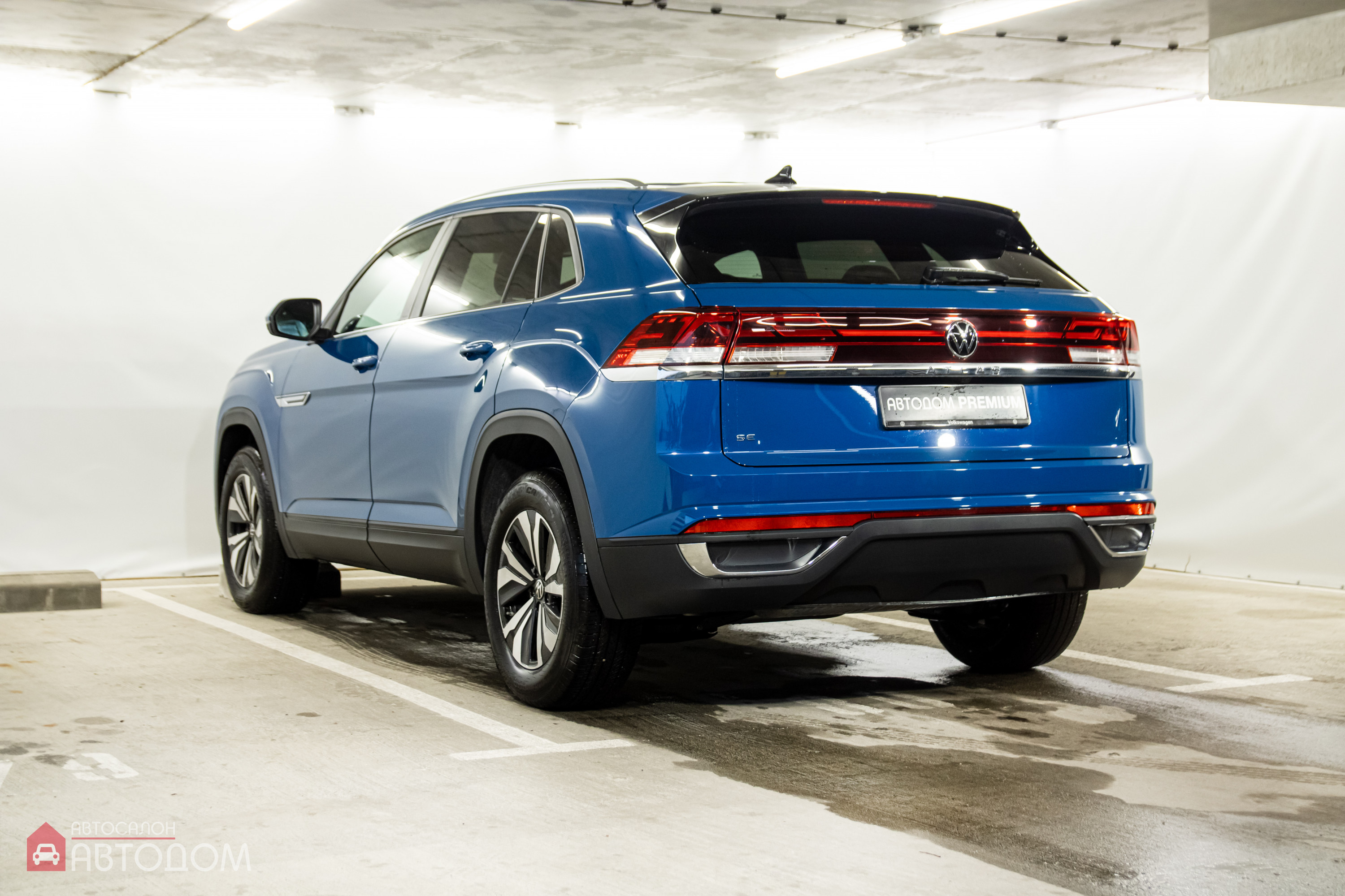  Atlas Cross Sport
