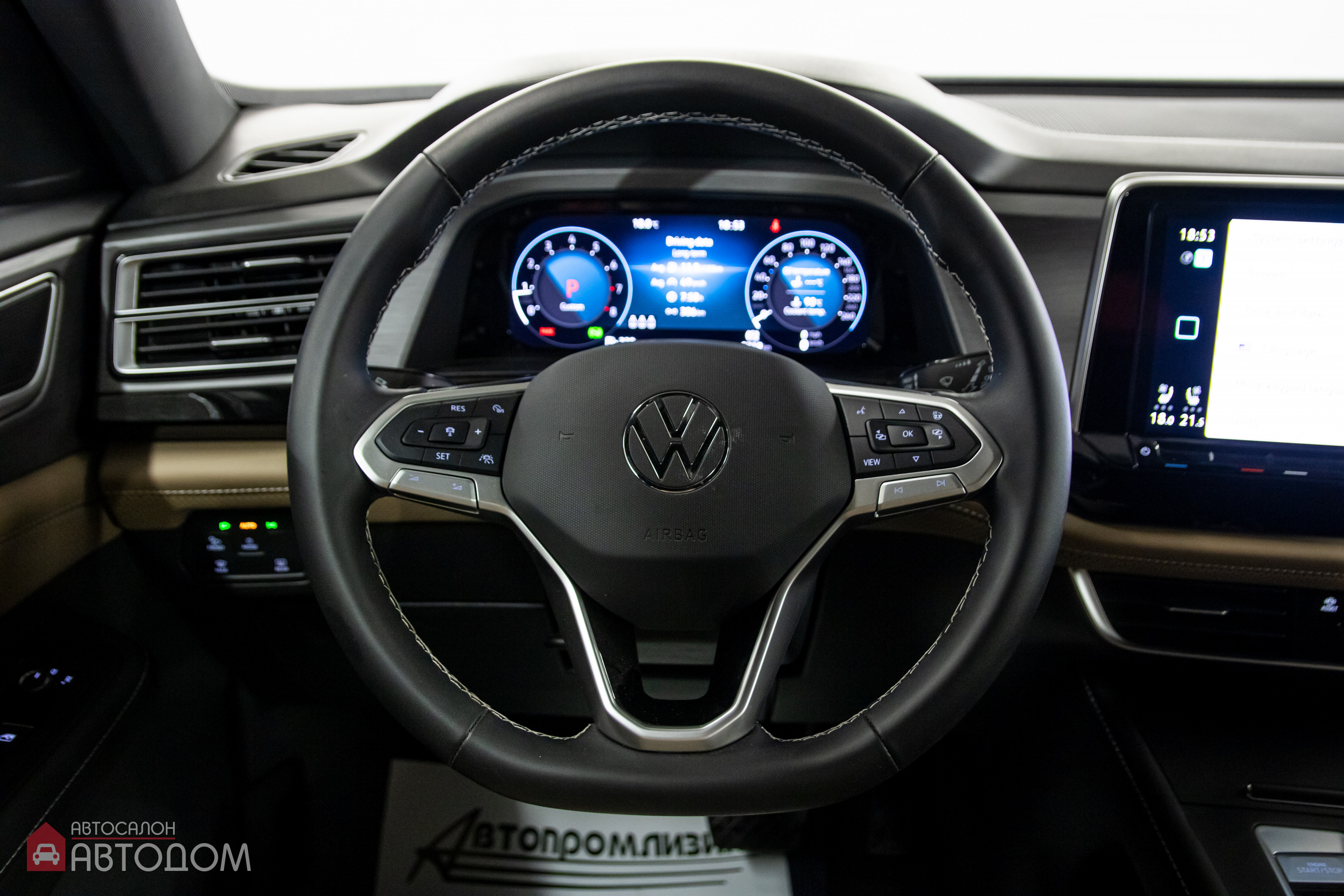  Atlas Cross Sport