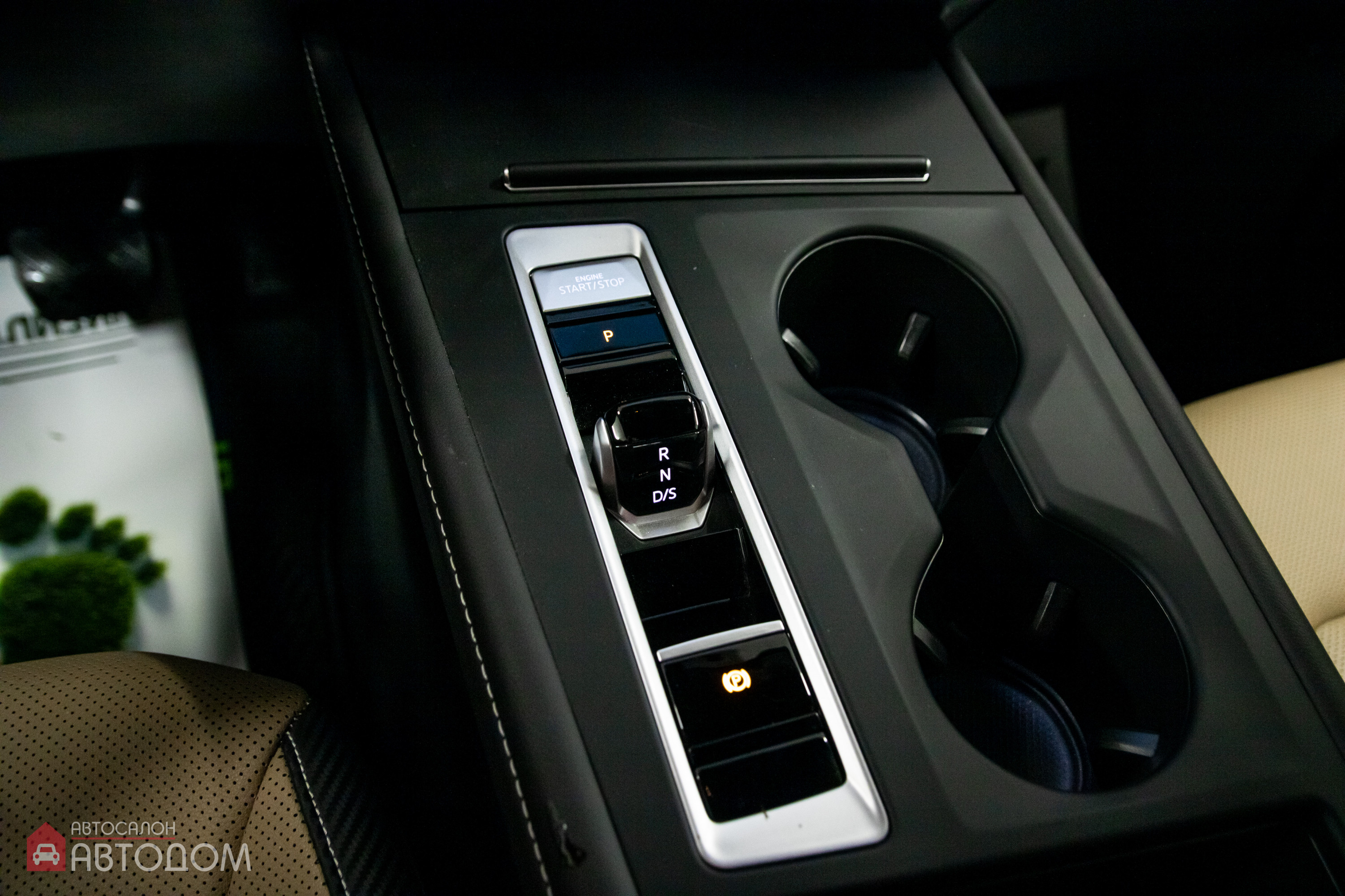  Atlas Cross Sport