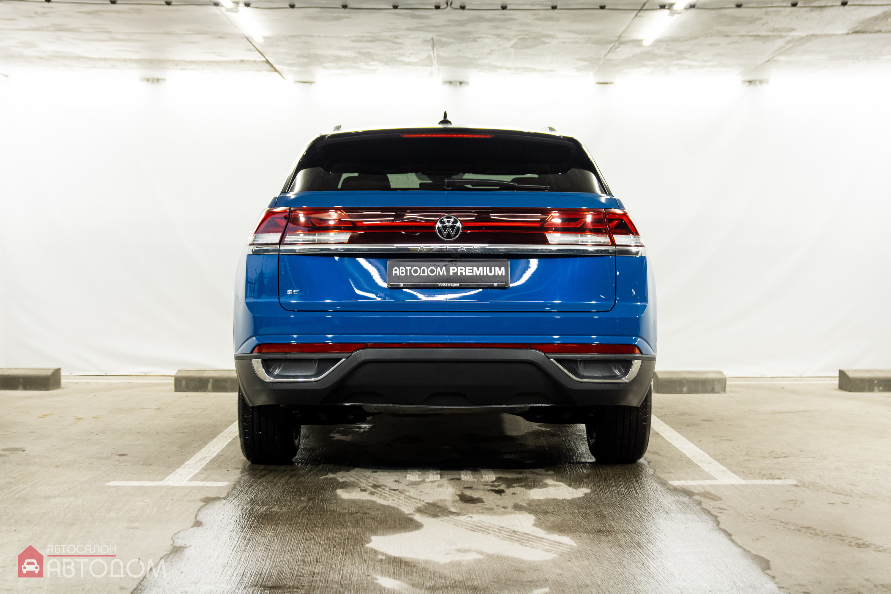  Atlas Cross Sport