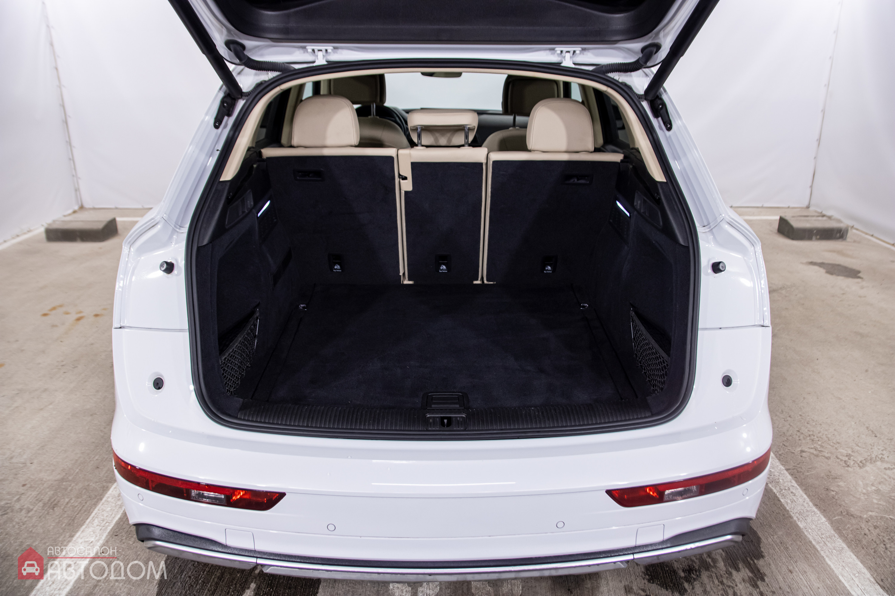  Q5 II (FY)