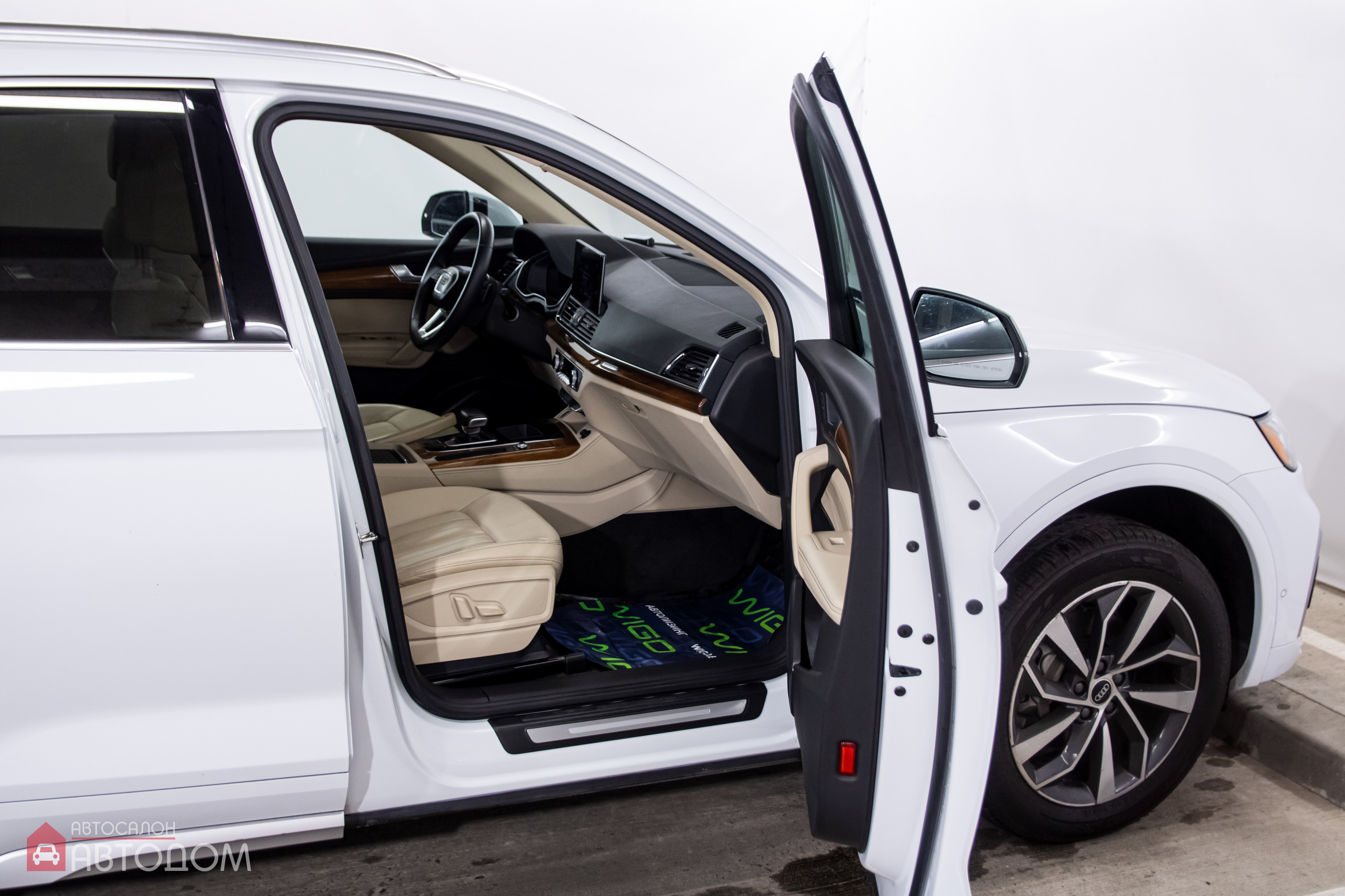  Q5 II (FY)