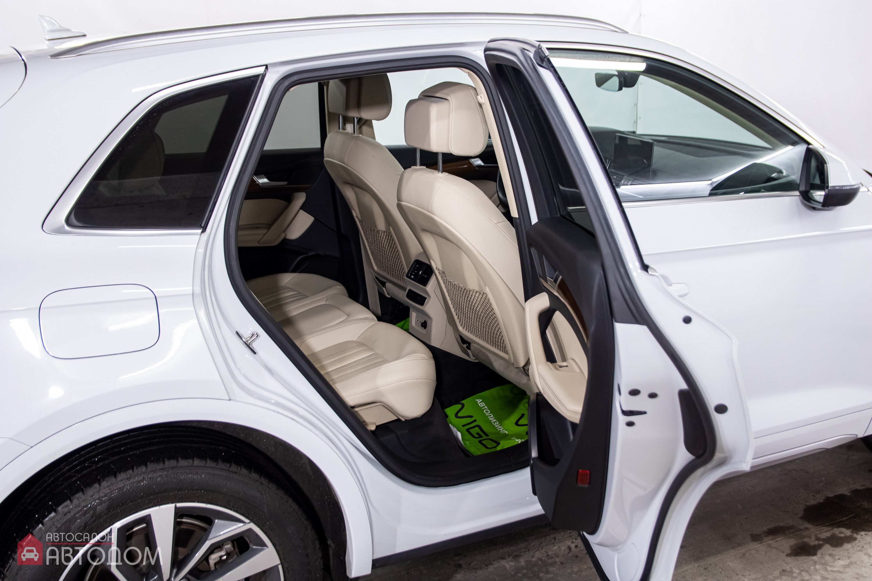  Q5 II (FY)