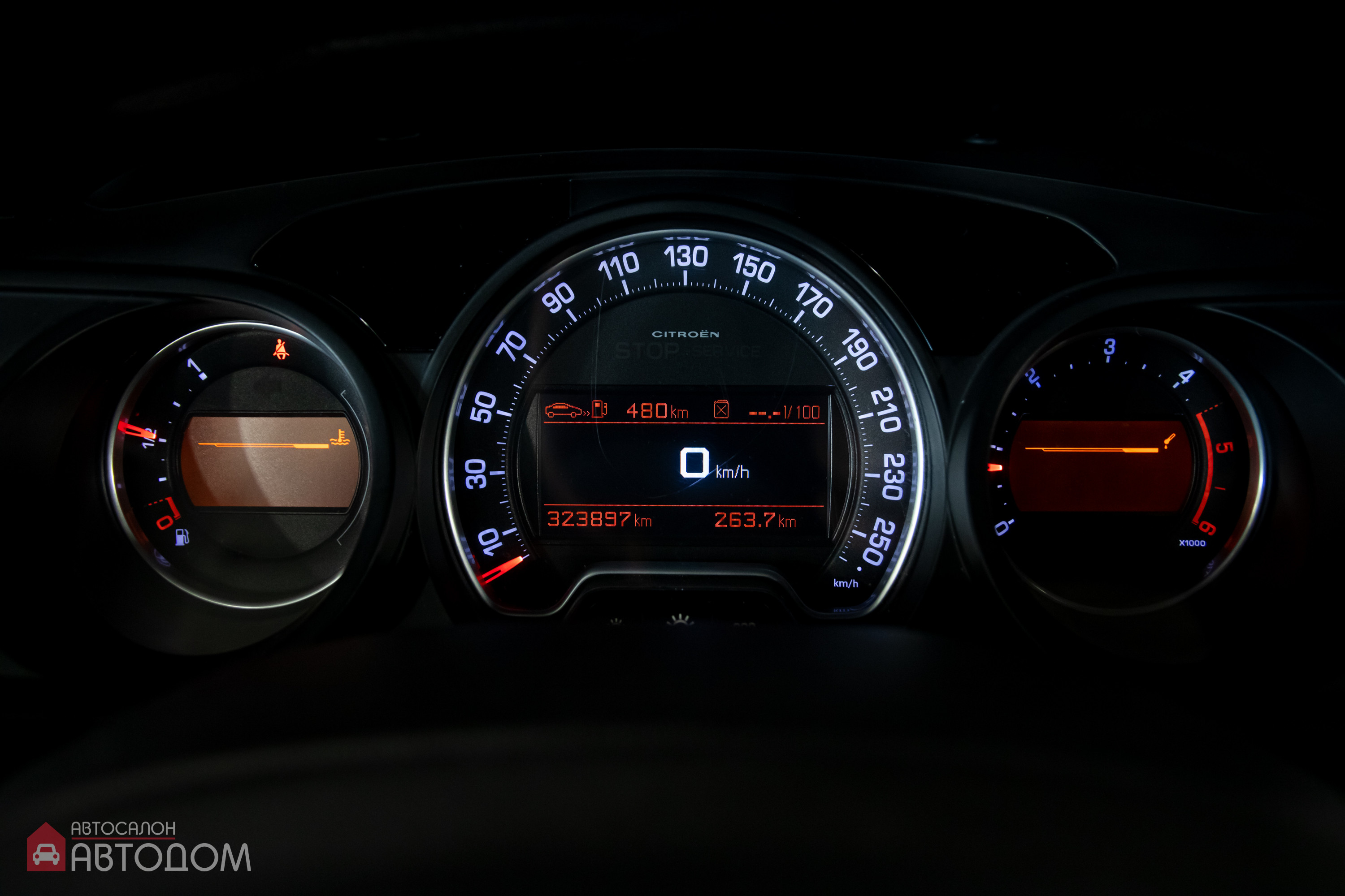  C5 II