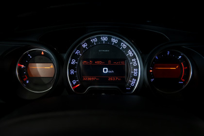 Продажа Citroen C5 II 2.0 MT (138 л.с.) 2008 Синий в Автодом