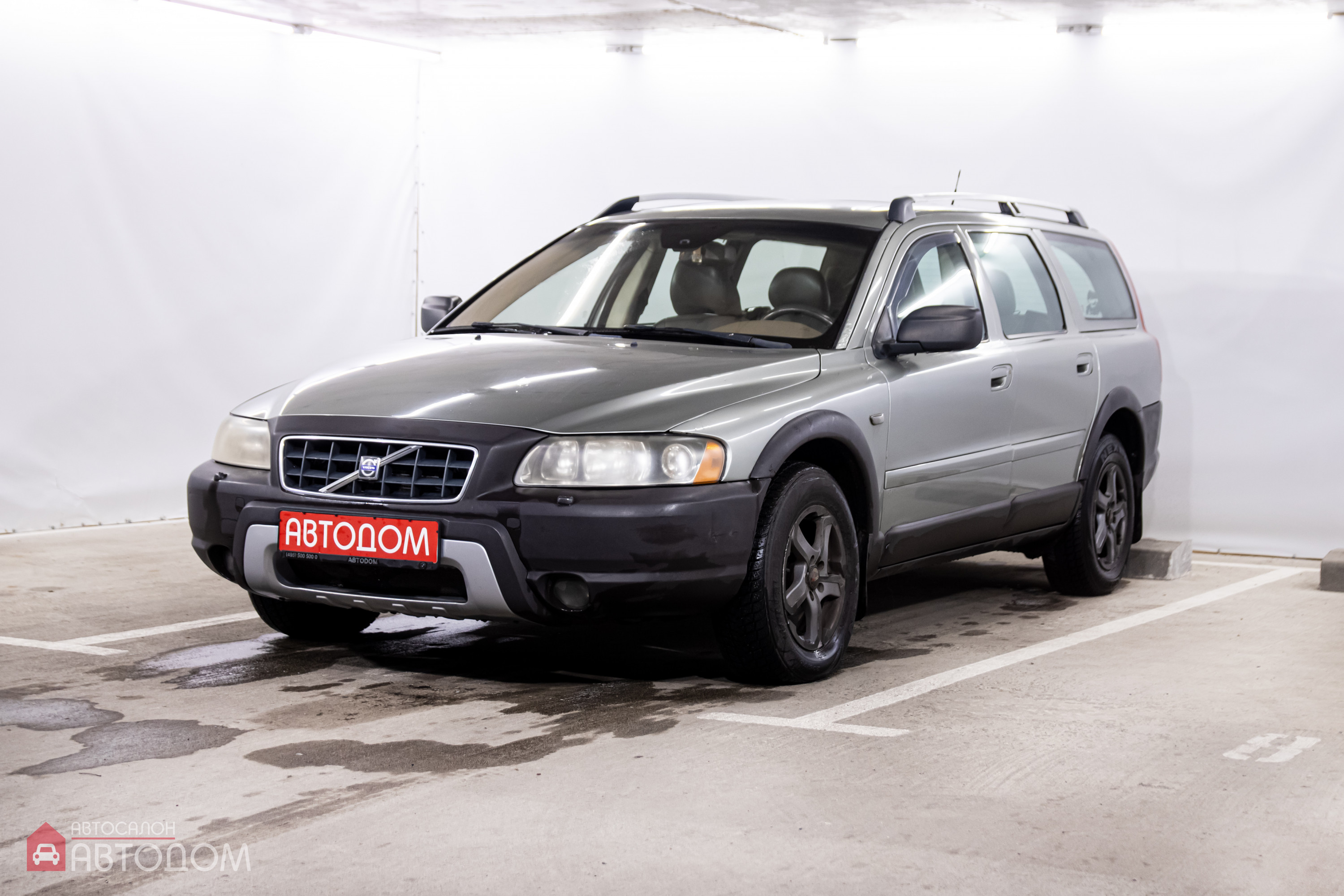  XC70