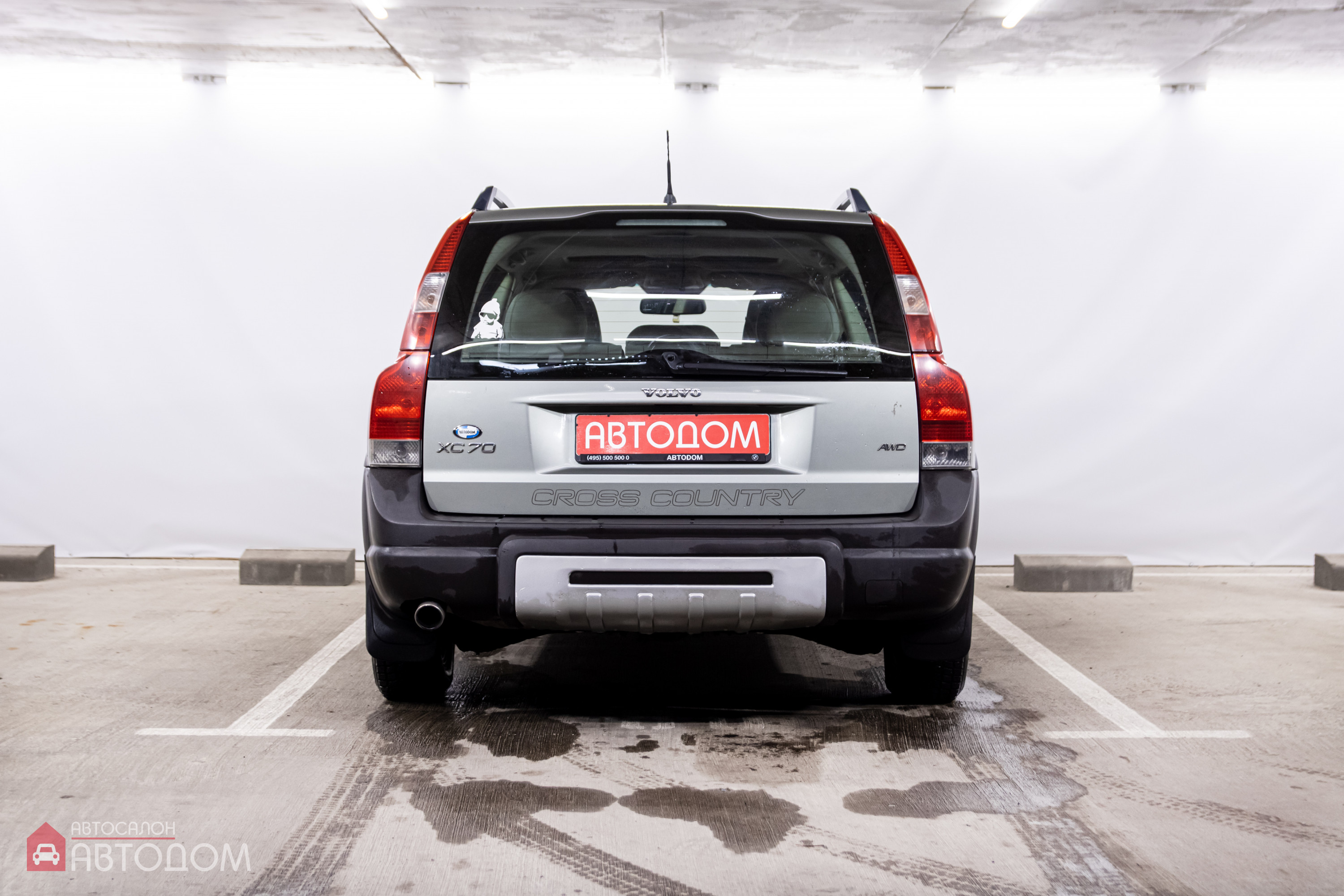  XC70