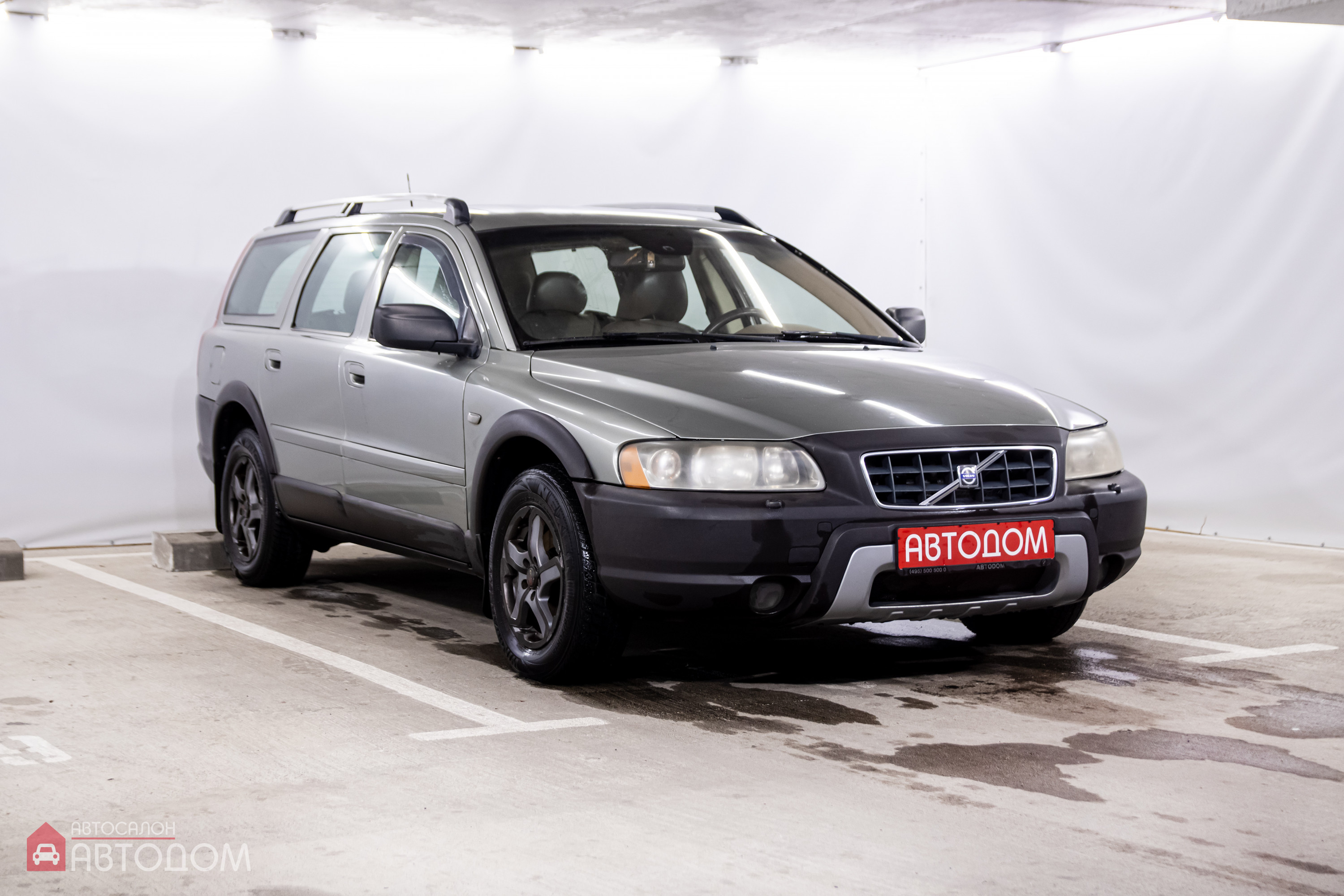  XC70