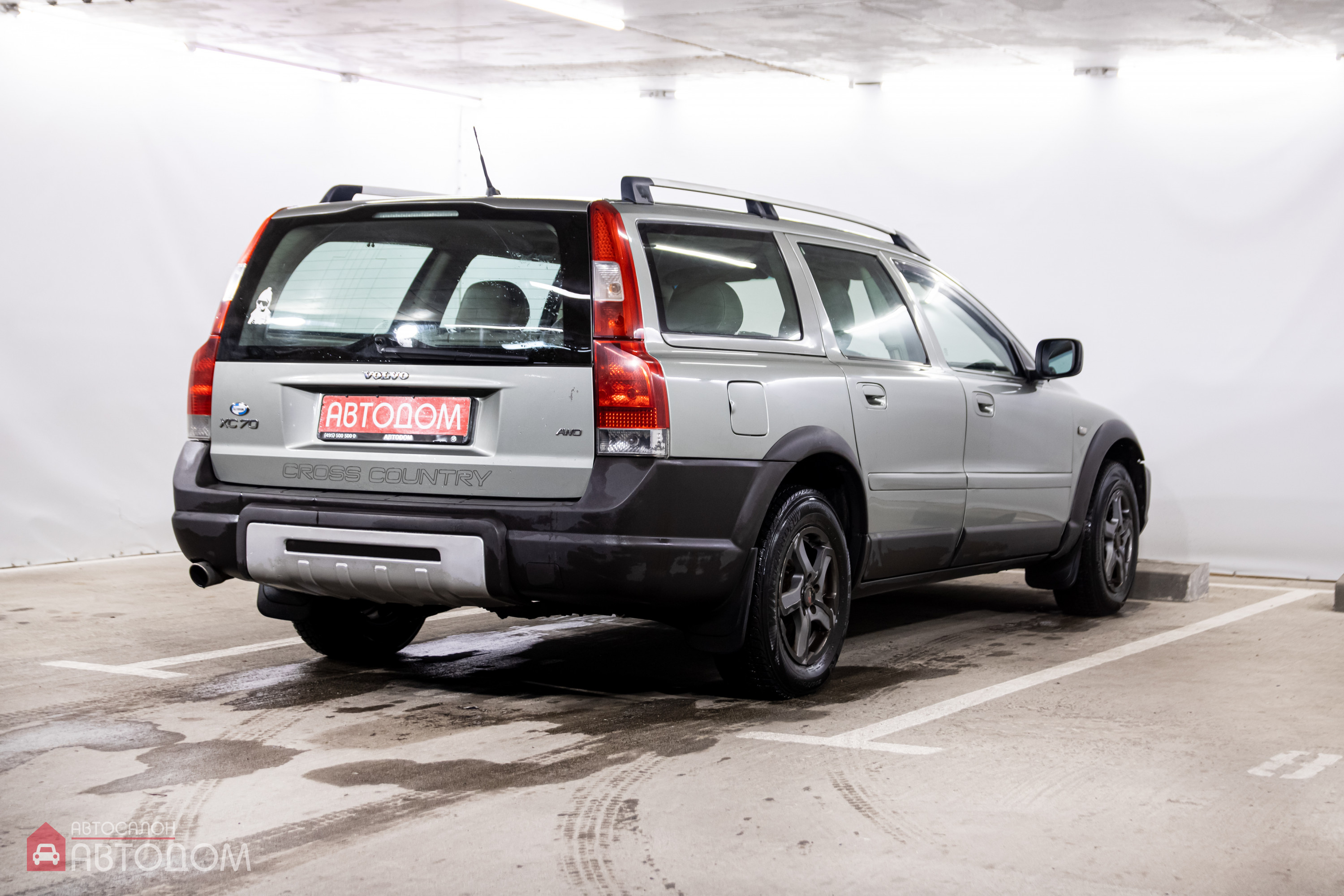  XC70