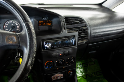 Продажа Opel Zafira A Рестайлинг 1.6 MT (101 л.с.) 2003 Синий в Автодом
