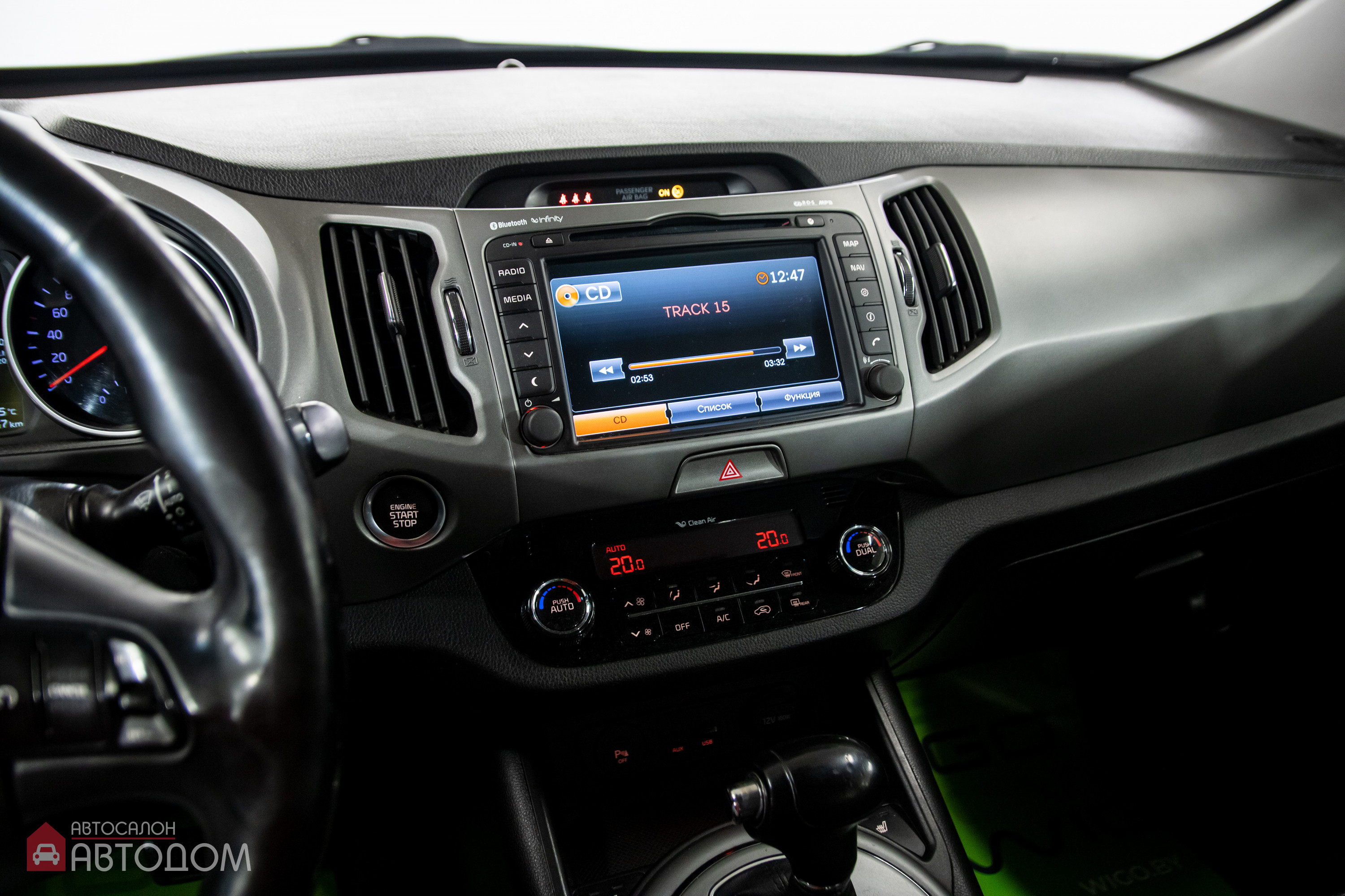  Sportage