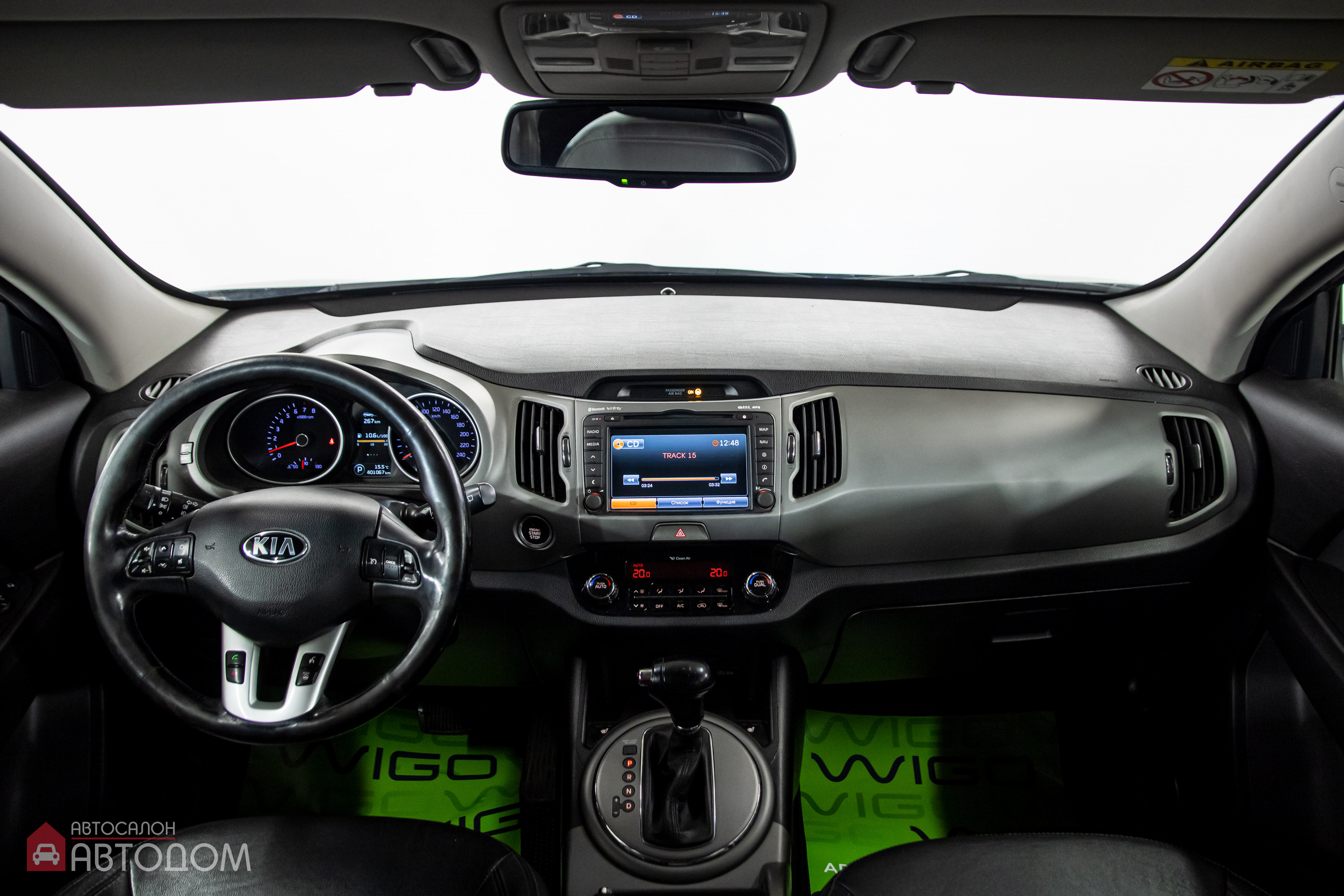  Sportage