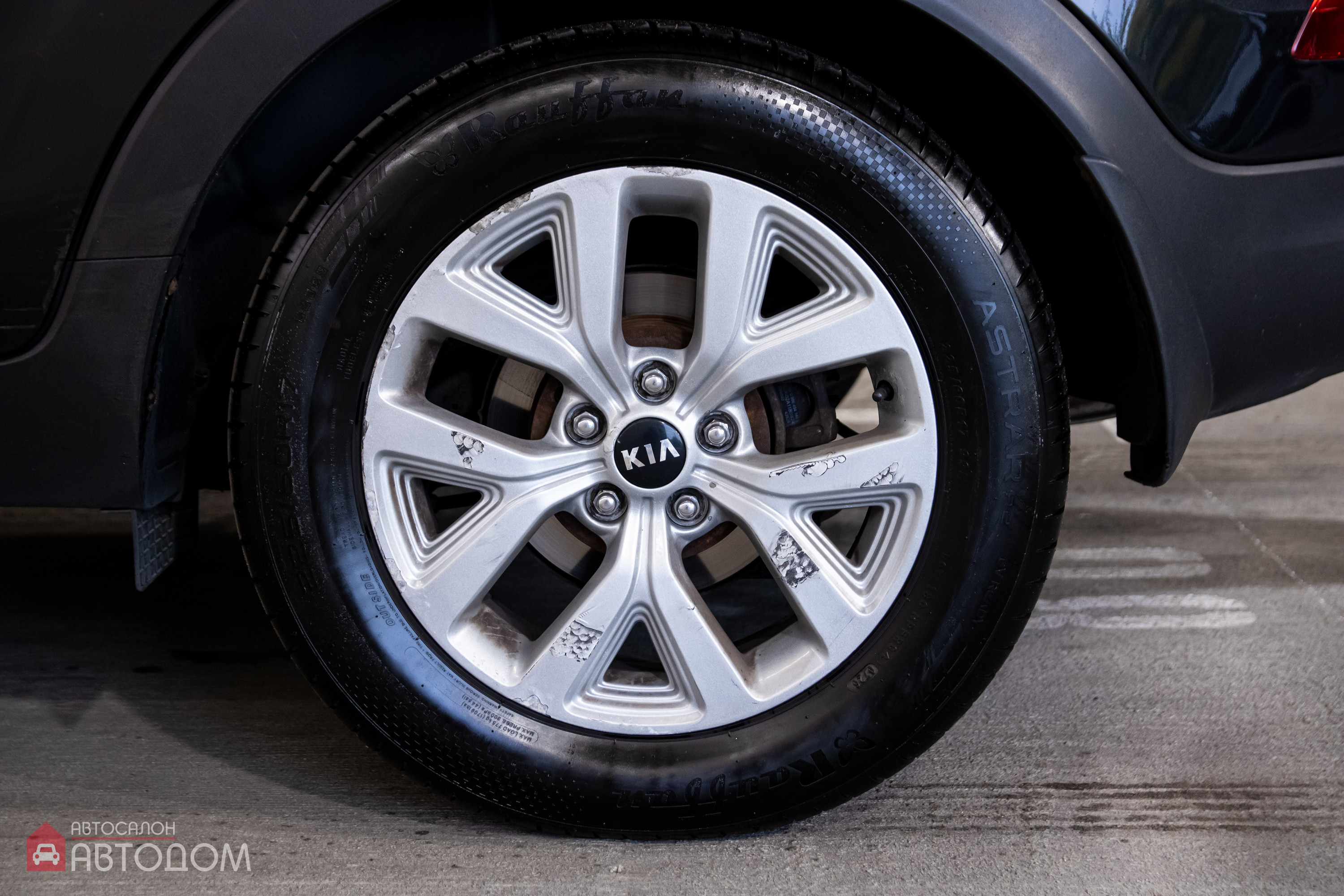  Sportage