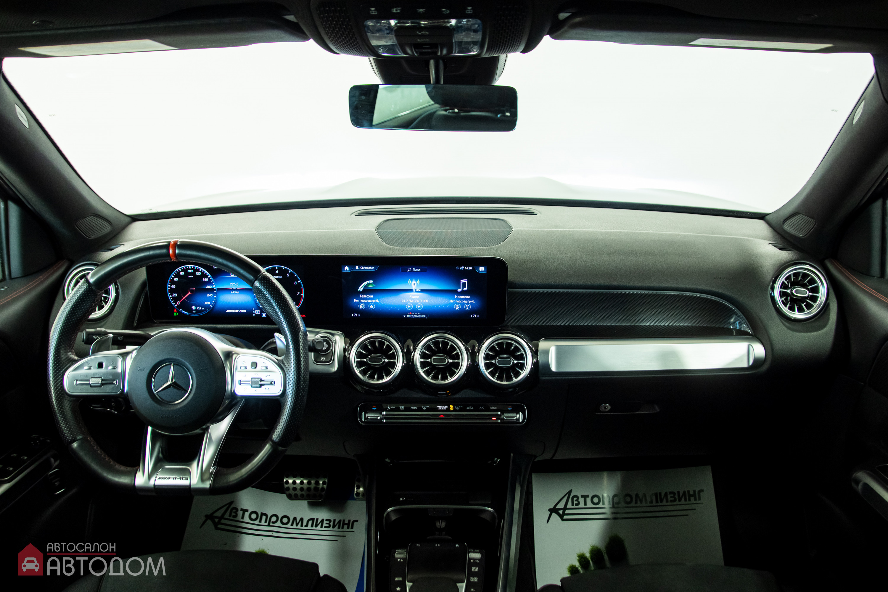  GLB AMG
