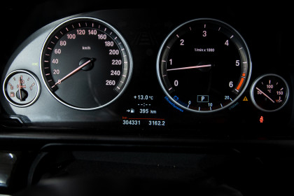 Продажа BMW 5 серии VI (F10/F11/F07) 530d xDrive 3.0 AT (258 л.с.) 2011 Белый в Автодом