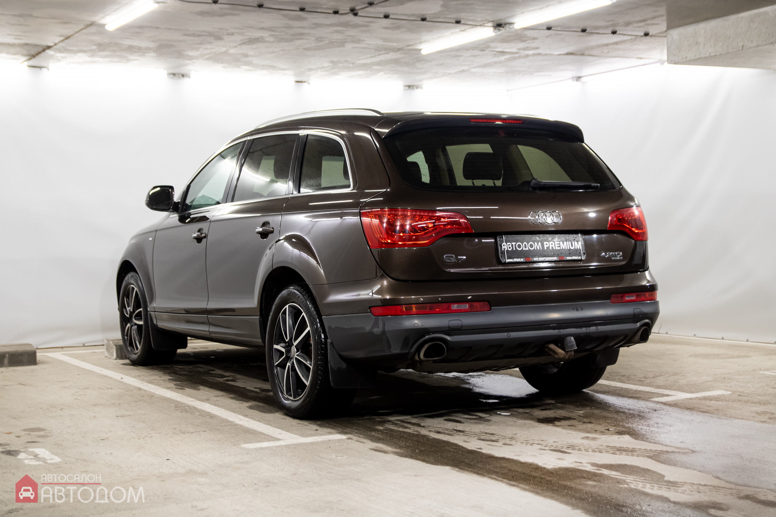  Q7 I (4L)
