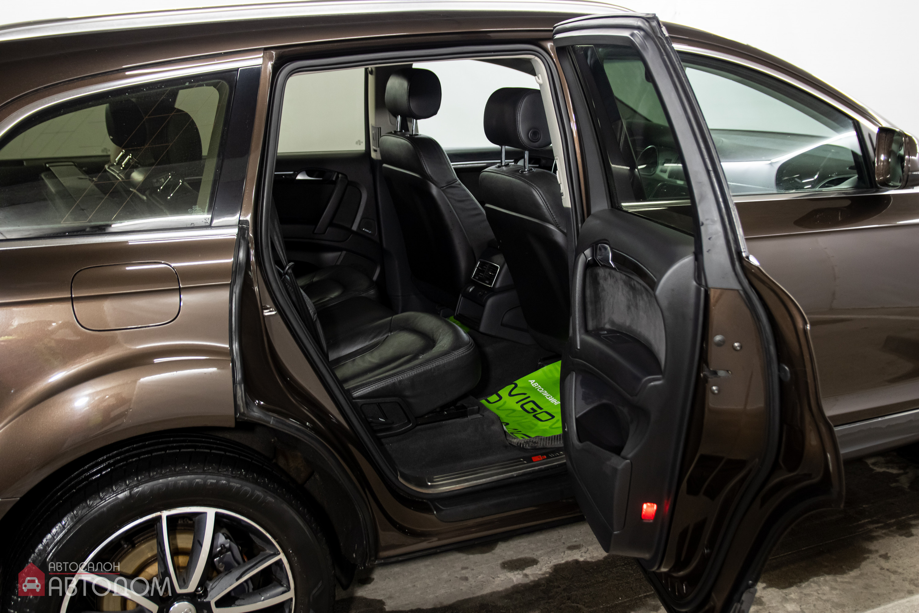  Q7 I (4L)