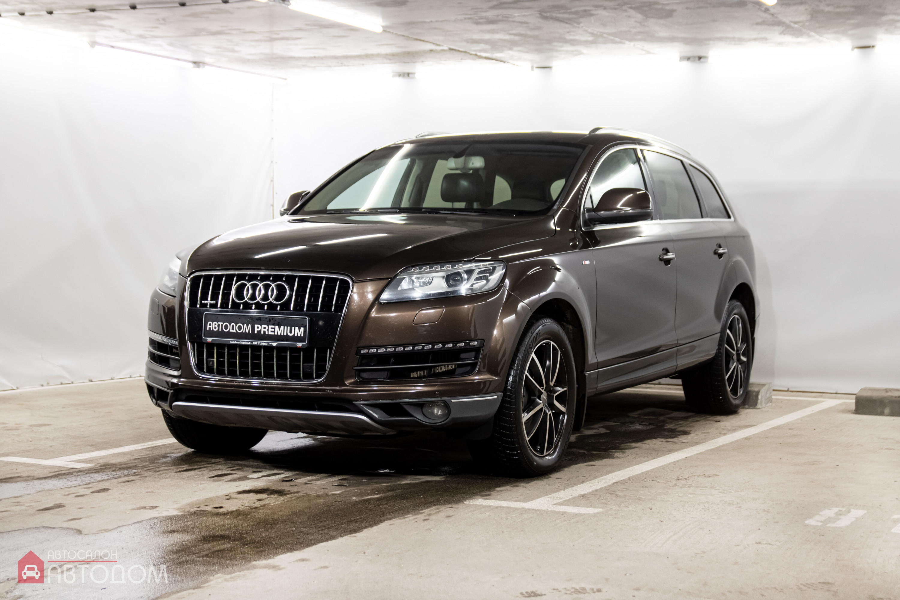  Q7 I (4L)