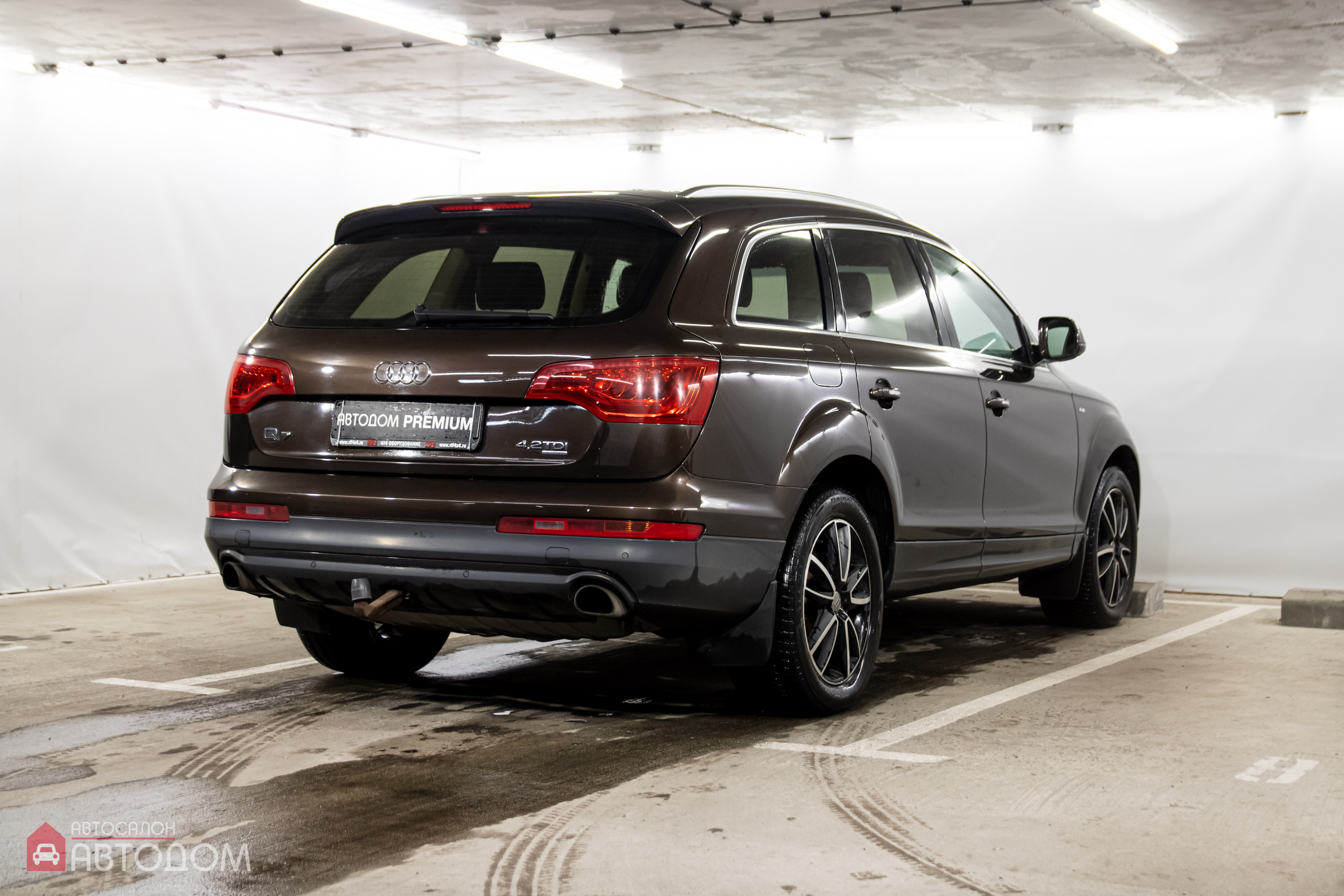  Q7 I (4L)