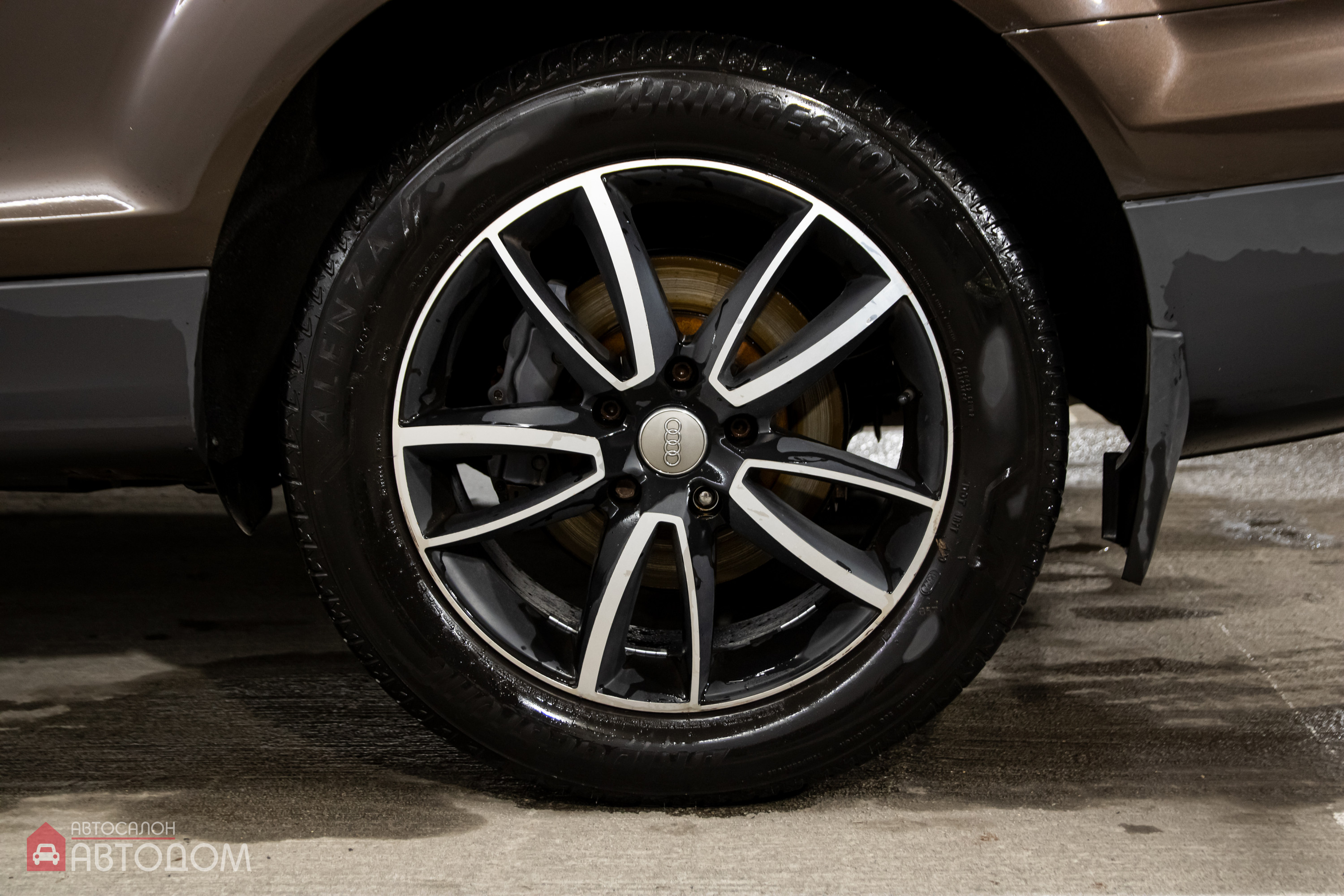  Q7 I (4L)
