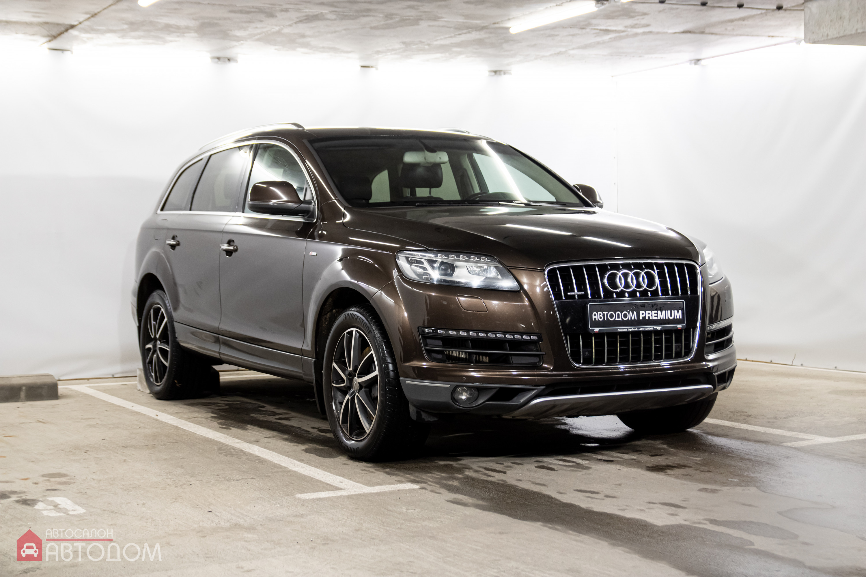  Q7 I (4L)