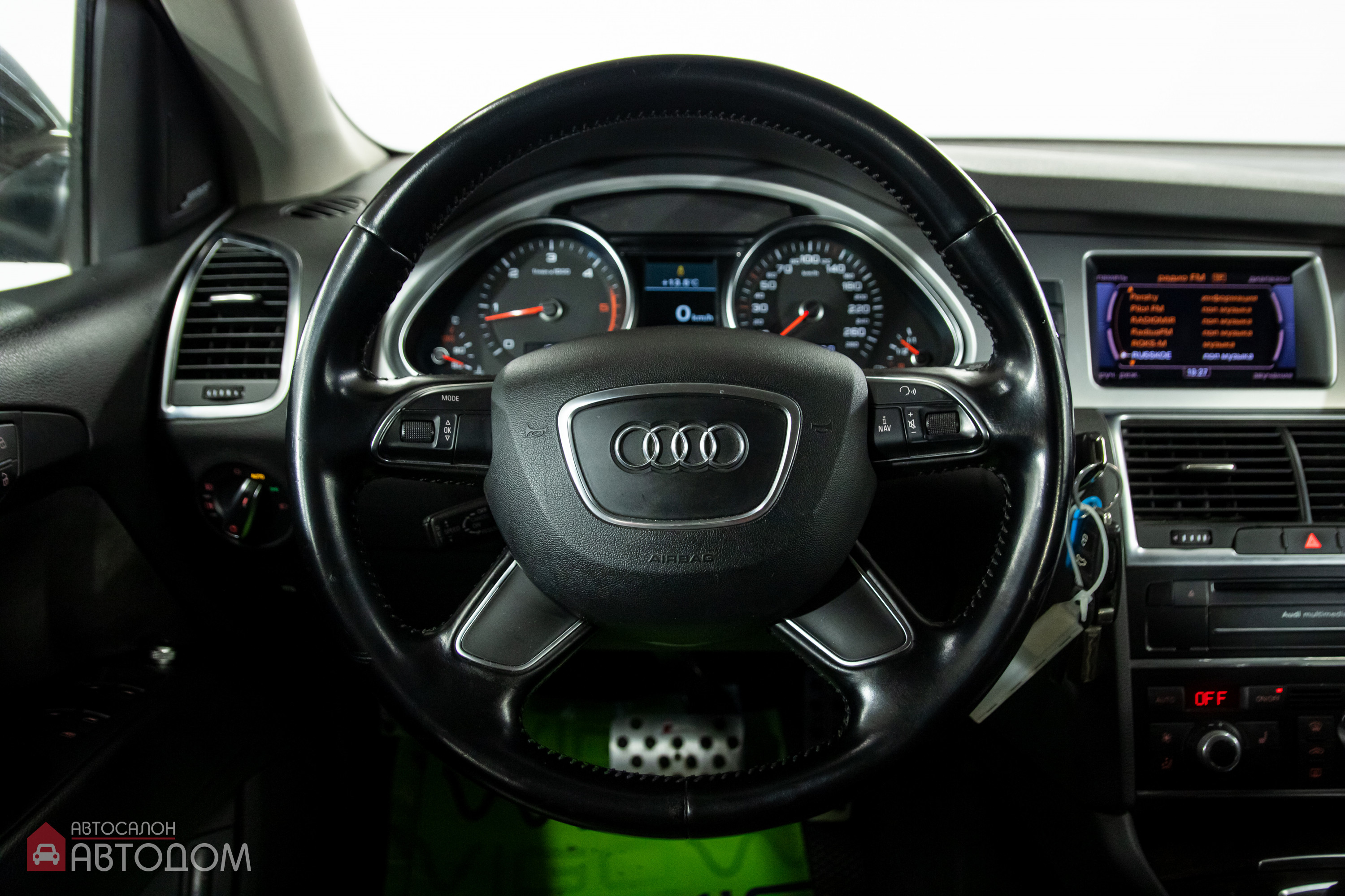  Q7 I (4L)
