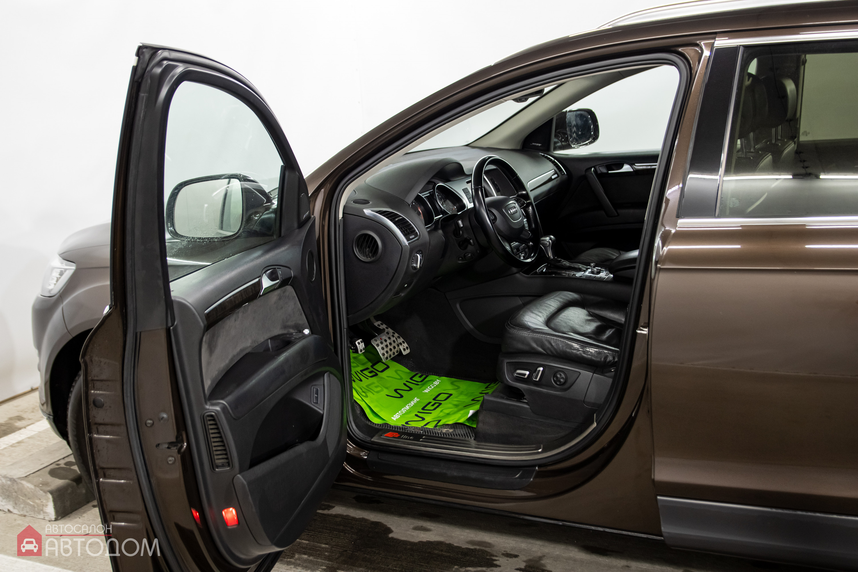  Q7 I (4L)