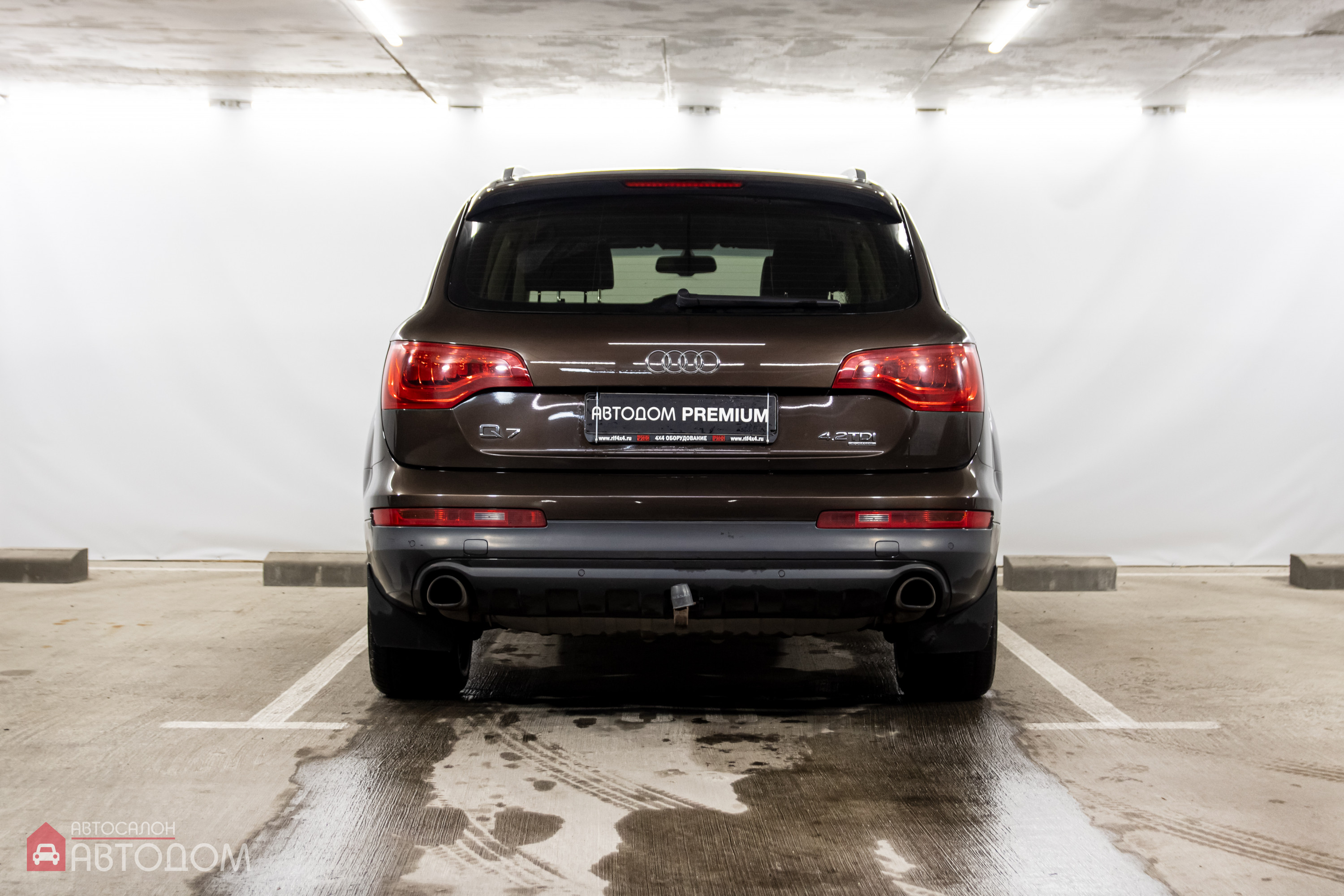  Q7 I (4L)