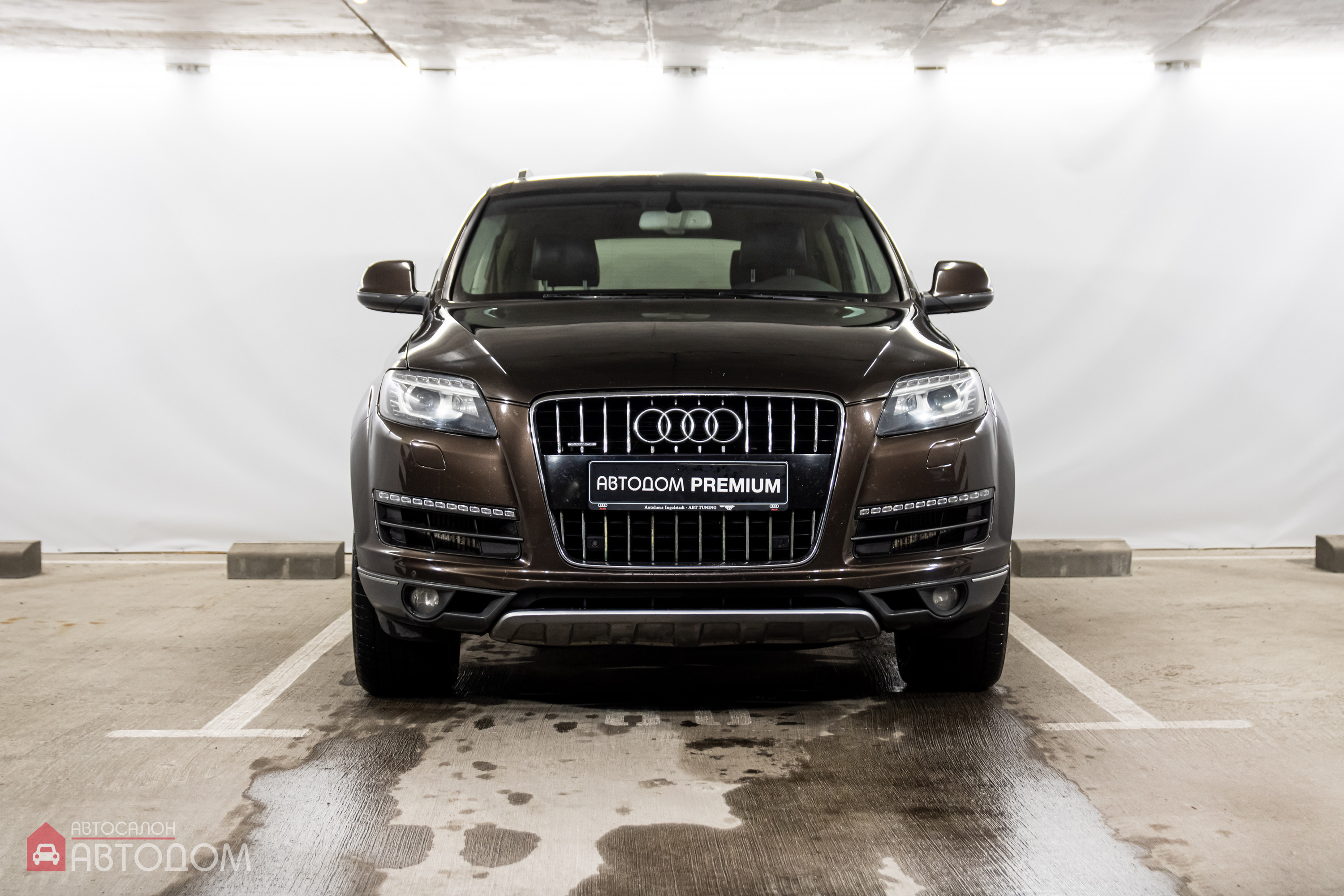  Q7 I (4L)