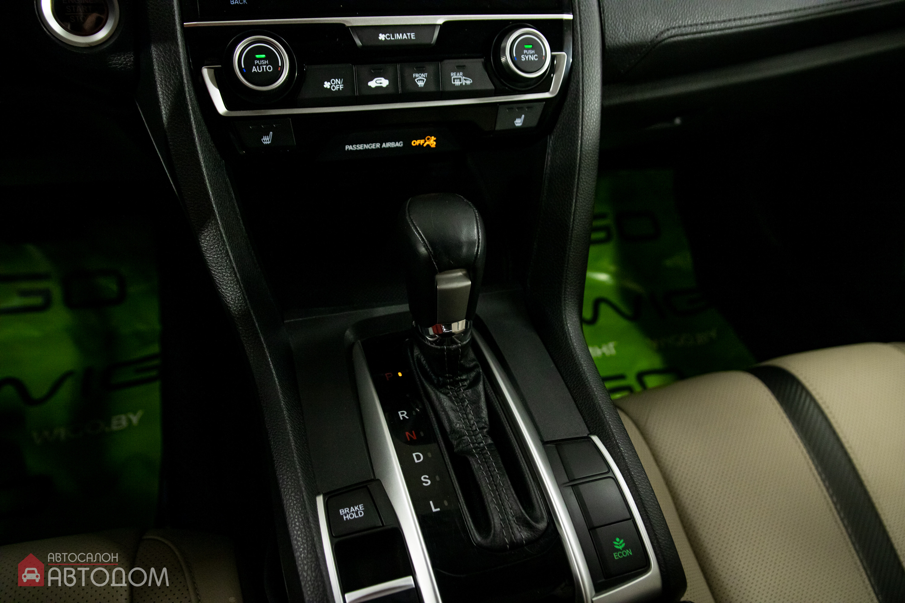  Civic
