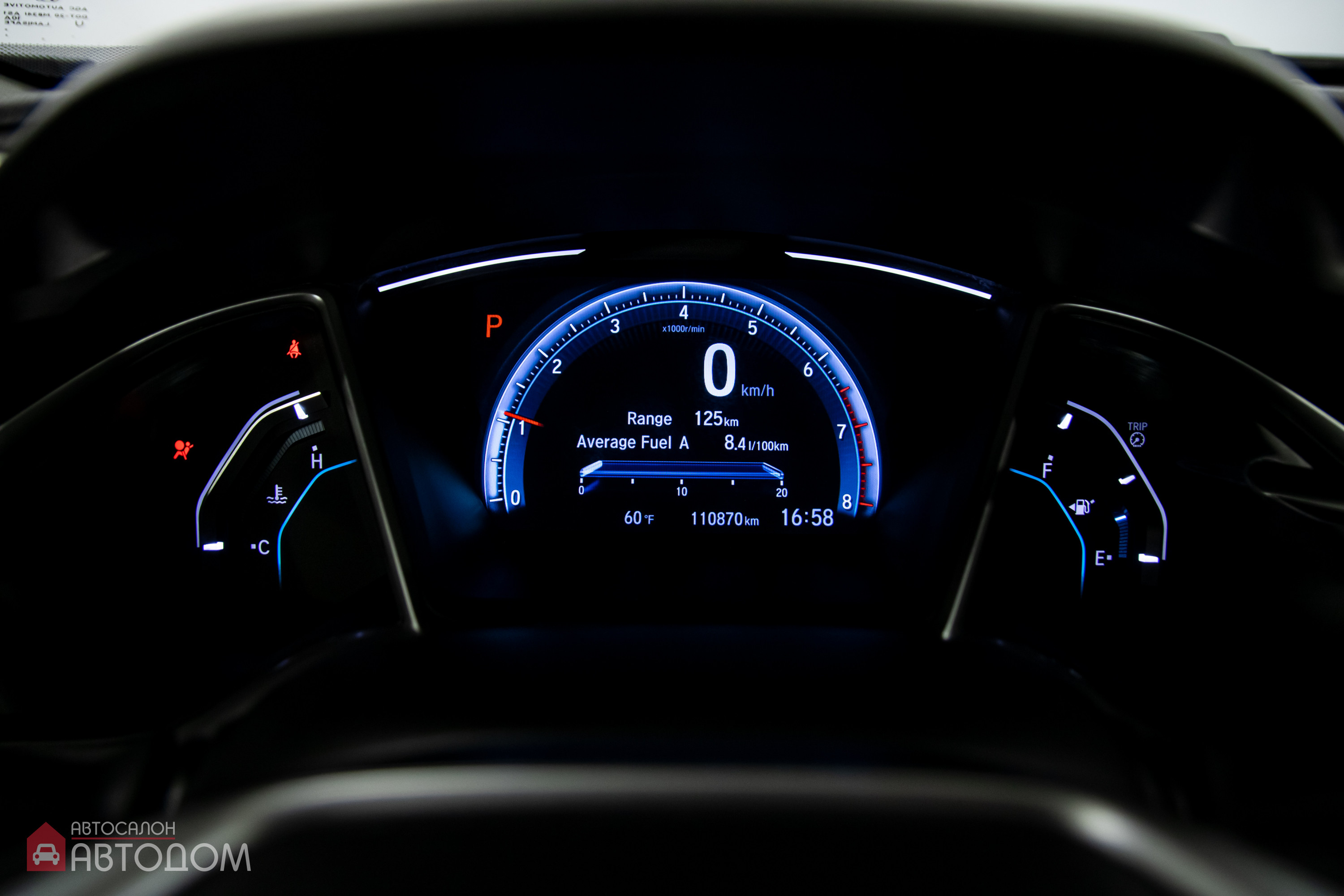  Civic