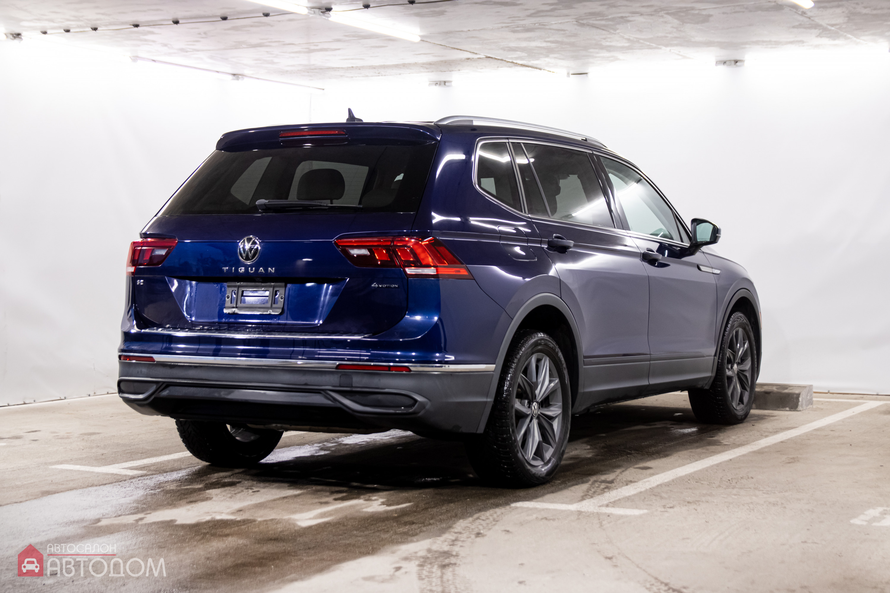  Tiguan