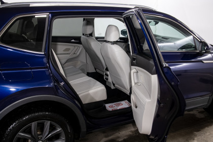 Продажа Volkswagen Tiguan II Рестайлинг 2.0 AT (184 л.с.) 2022 Синий в Автодом