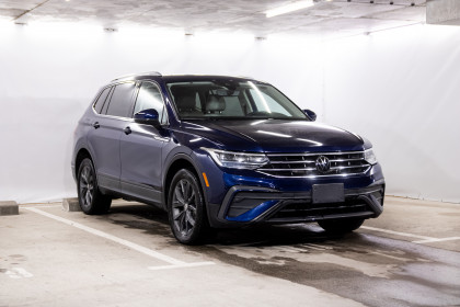 Продажа Volkswagen Tiguan II Рестайлинг 2.0 AT (184 л.с.) 2022 Синий в Автодом